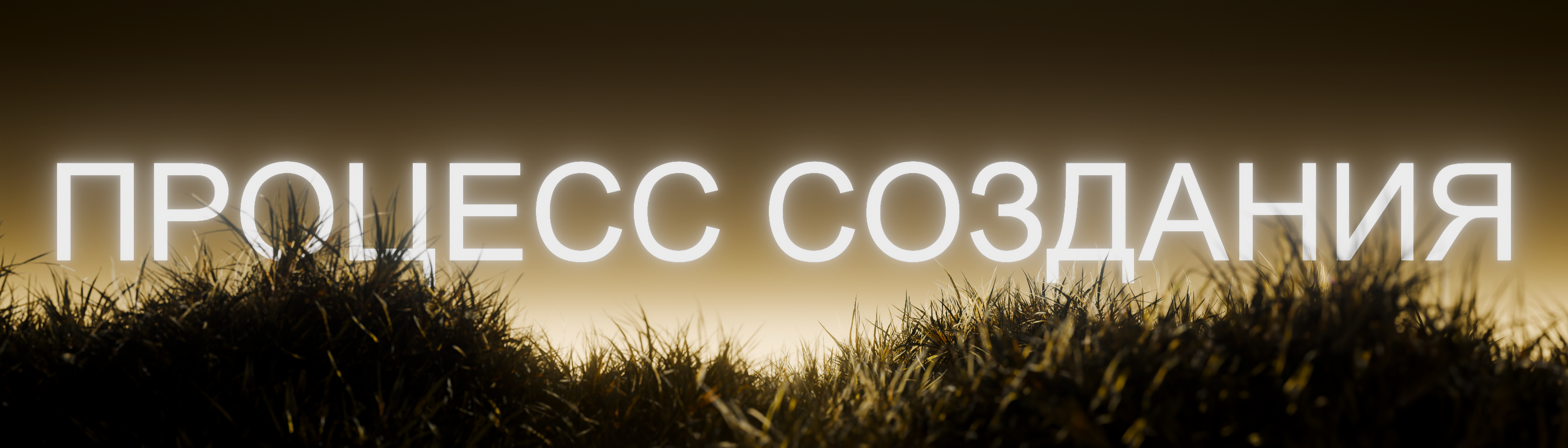 NTRL.JWLR | 3D Моушн-дизайн — Изображение №20 — 3D, Анимация на Dprofile