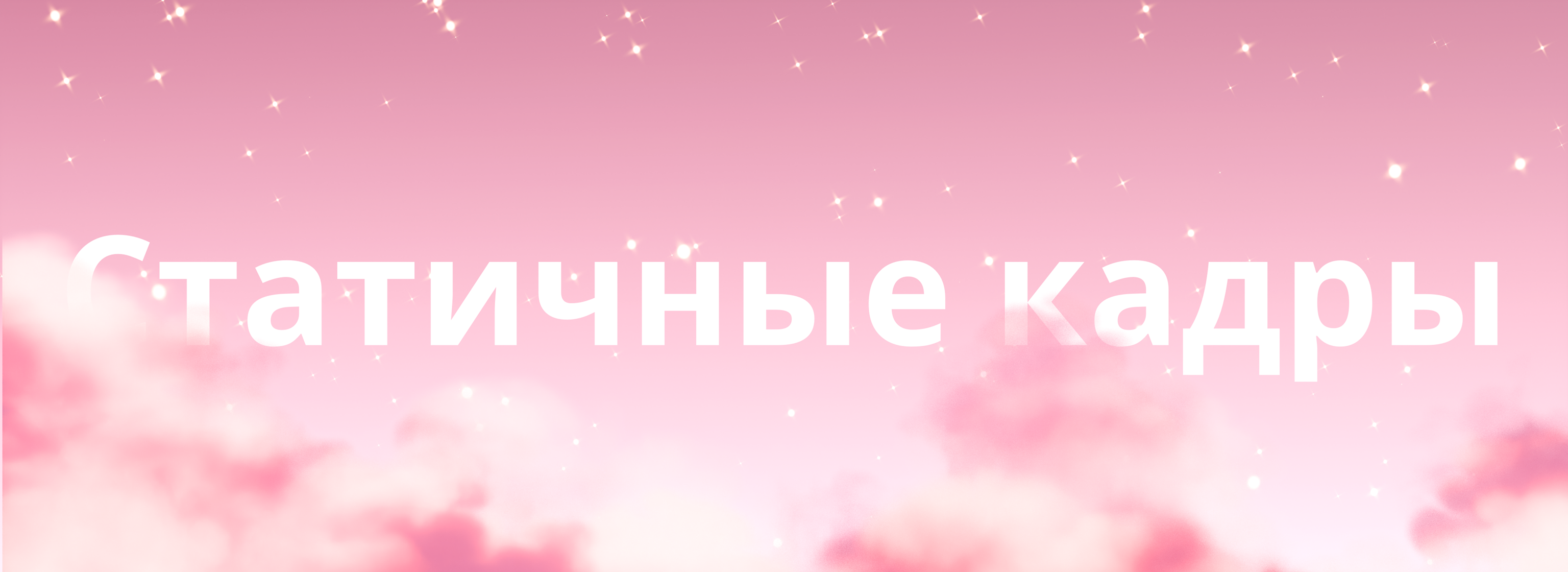 J.Fova | 3D Моушн Дизайн — Изображение №2 — 3D, Анимация на Dprofile