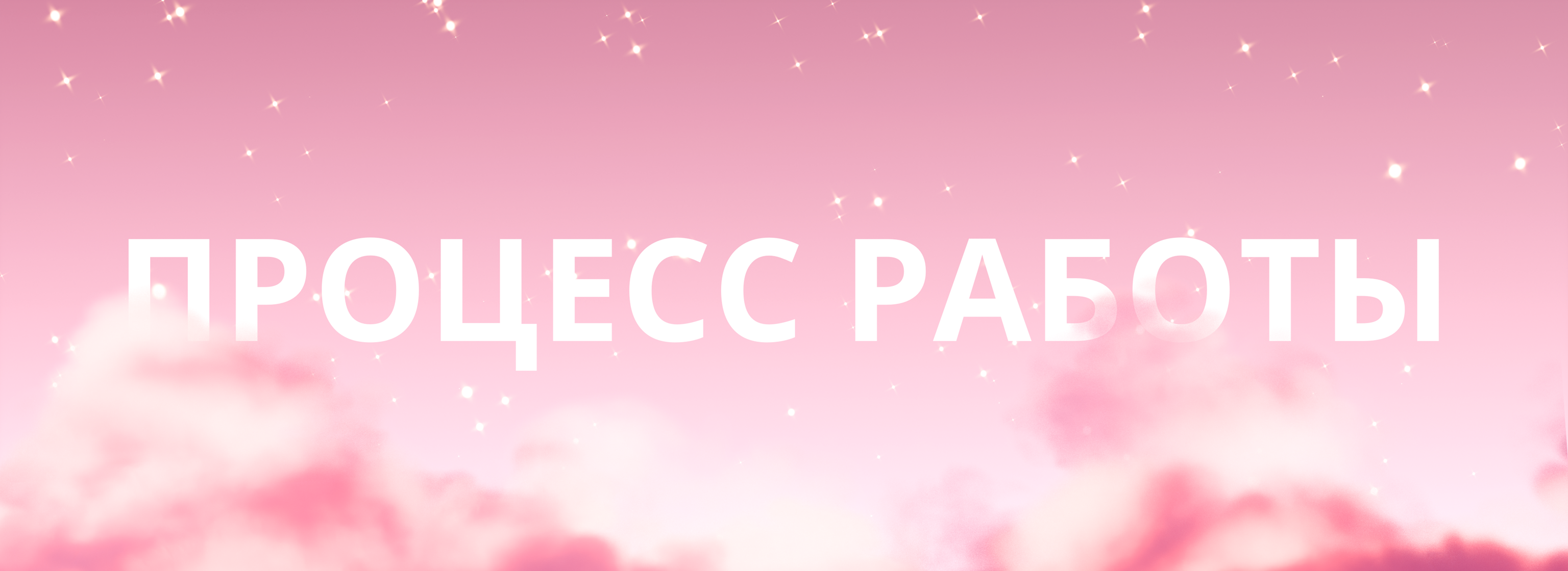 J.Fova | 3D Моушн Дизайн — Изображение №10 — 3D, Анимация на Dprofile