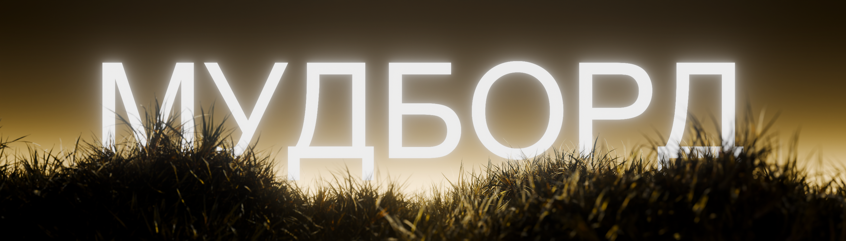 NTRL.JWLR | 3D Моушн-дизайн — Изображение №15 — 3D, Анимация на Dprofile