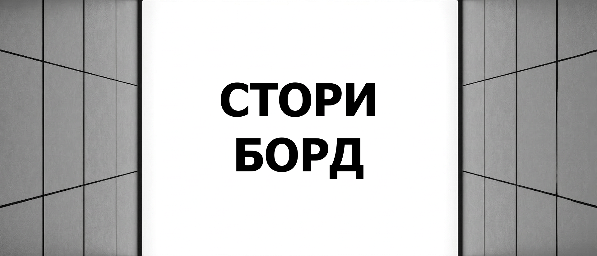 HBADA | 3D Motion Design — Изображение №18 — 3D, Анимация на Dprofile