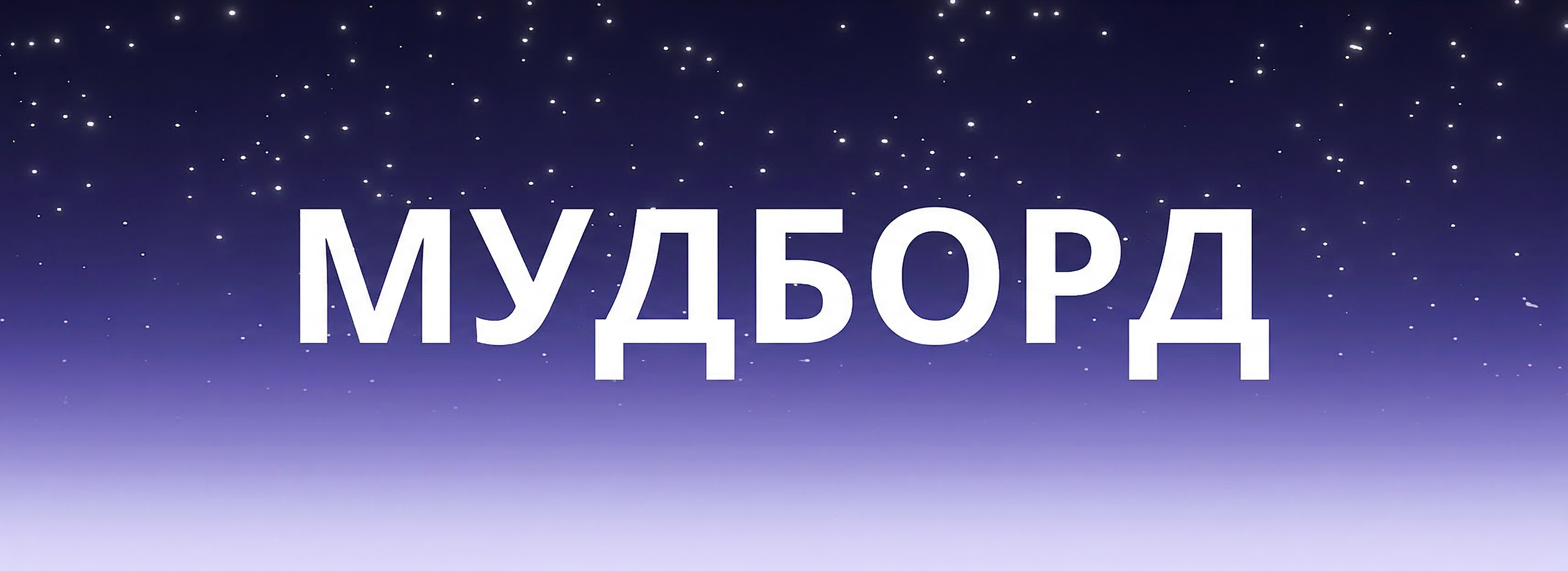 YOURS | 3D Моушн Дизайн — Изображение №7 — 3D, Анимация на Dprofile