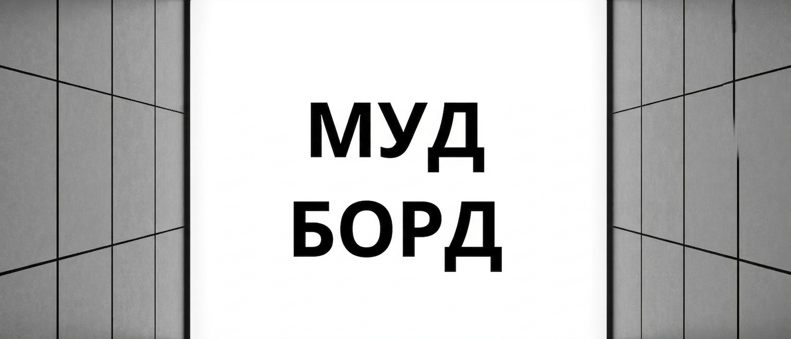 HBADA | 3D Motion Design — Изображение №16 — 3D, Анимация на Dprofile