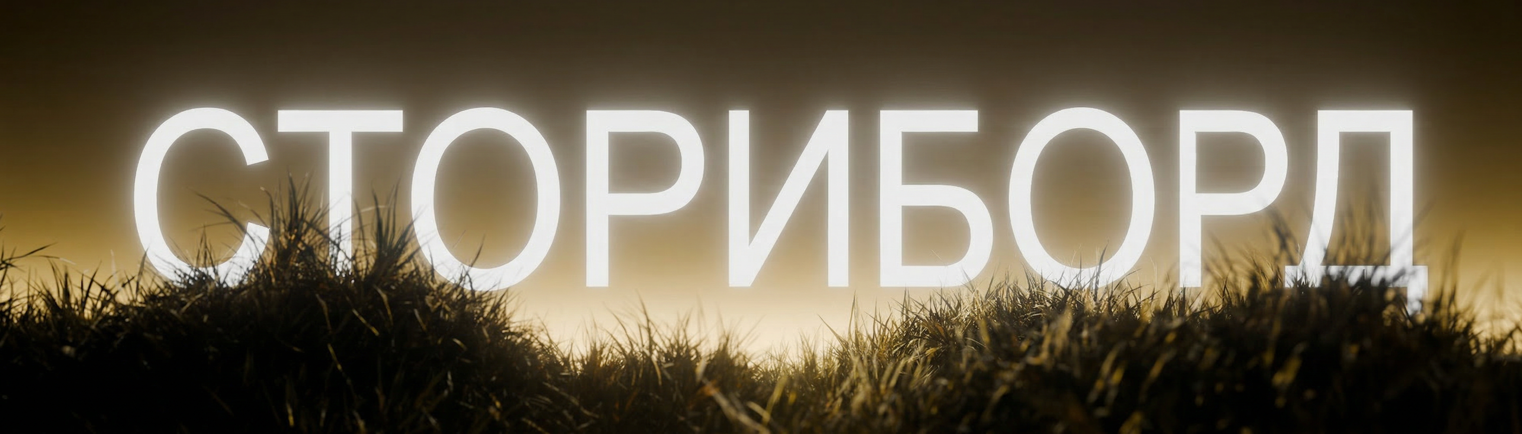 NTRL.JWLR | 3D Моушн-дизайн — Изображение №17 — 3D, Анимация на Dprofile