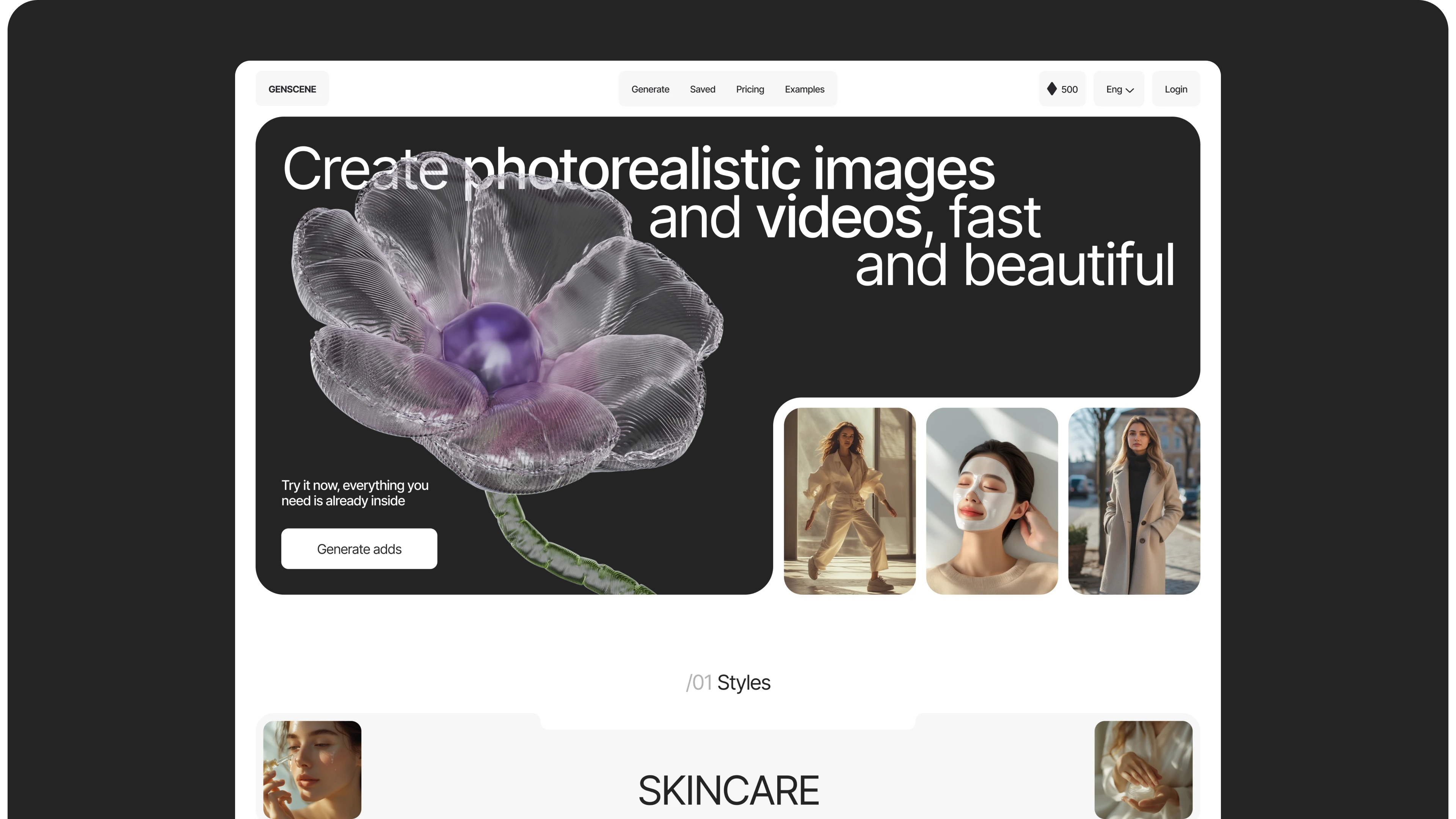GENSCENE | Commercial website design — Изображение №3 — Интерфейсы, Анимация на Dprofile