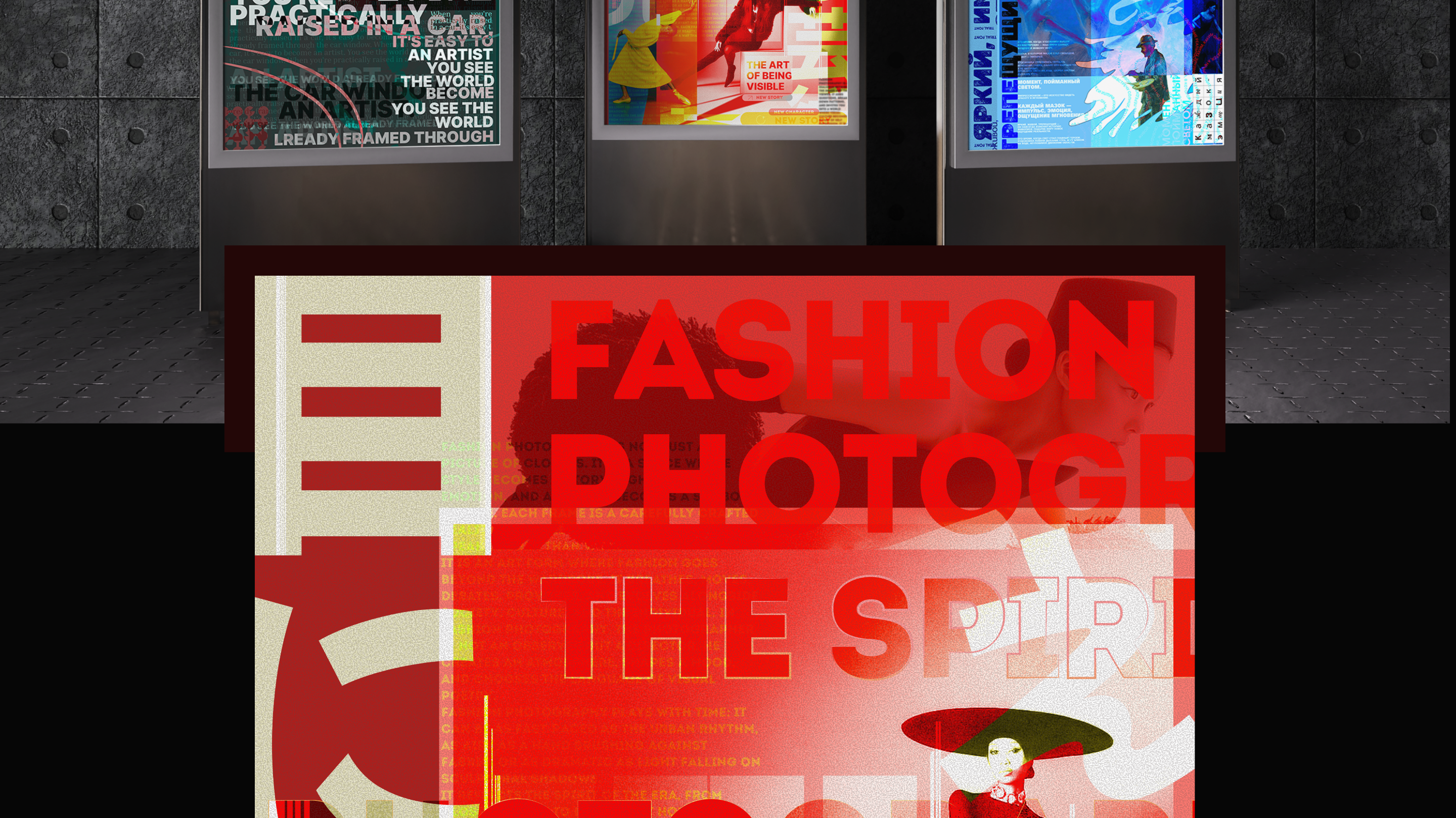 POSTER COLLECTION — Изображение №13 — Графика на Dprofile