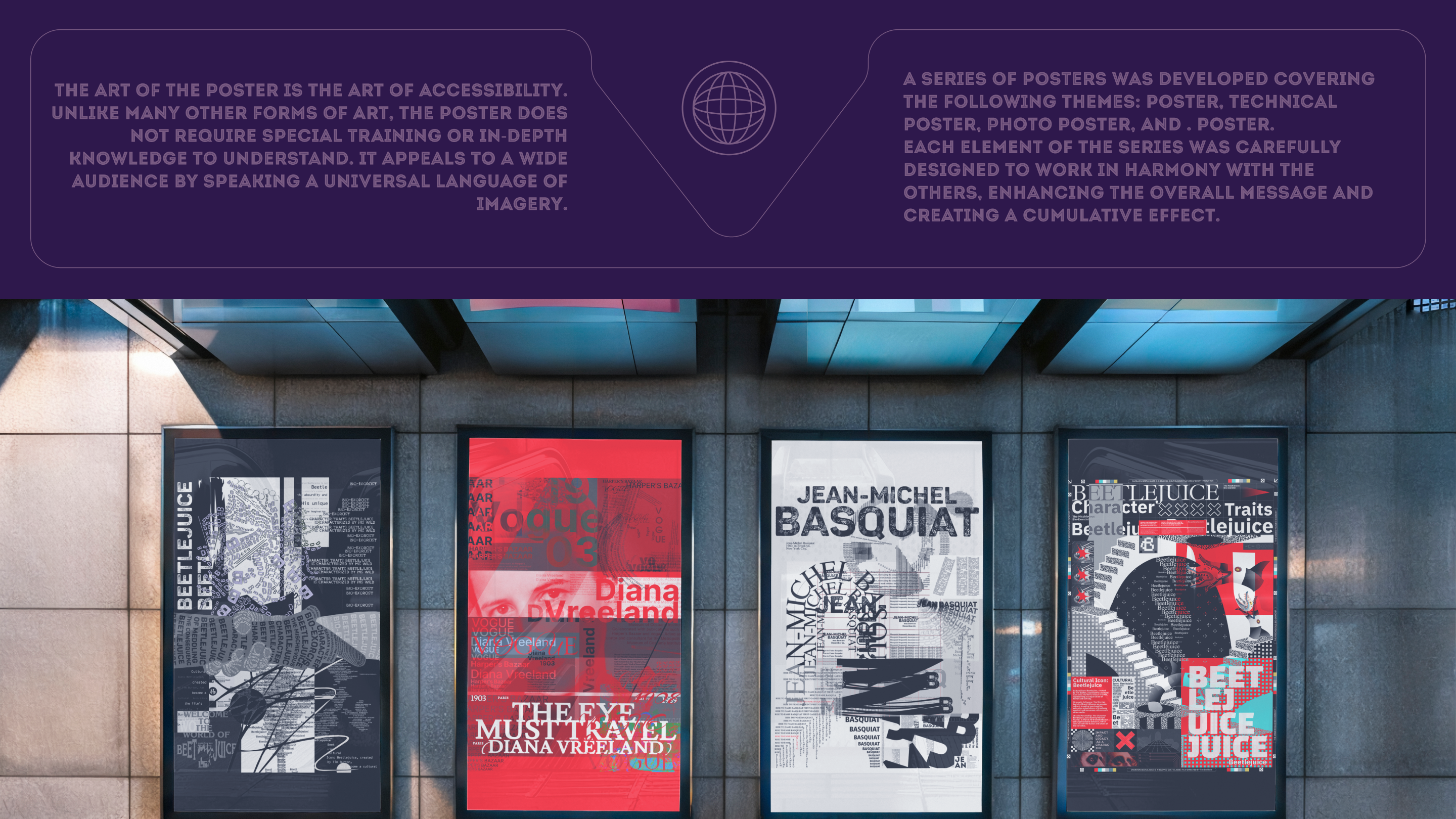 POSTER COLLECTION — Изображение №2 — Графика на Dprofile