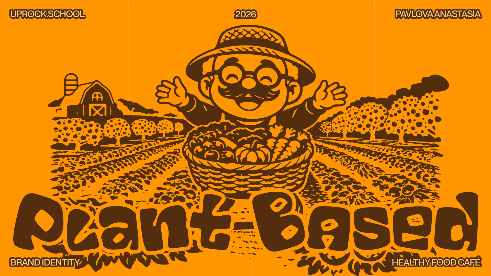 PLANT BASED — Изображение №1 — Брендинг на Dprofile