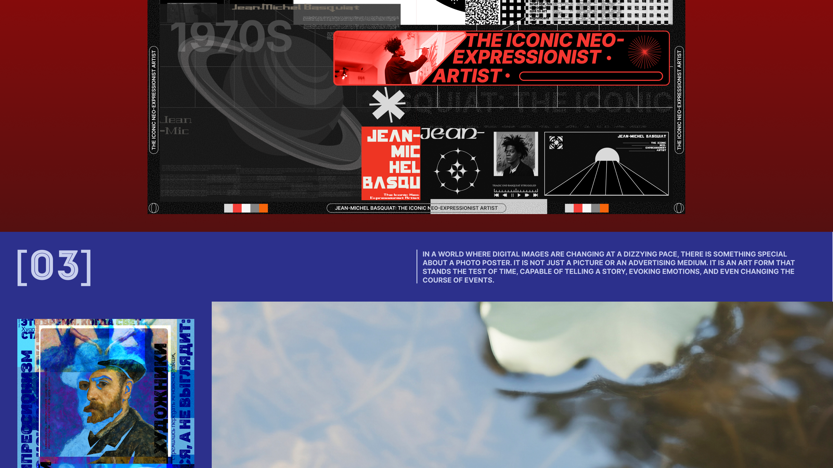 POSTER COLLECTION — Изображение №9 — Графика на Dprofile