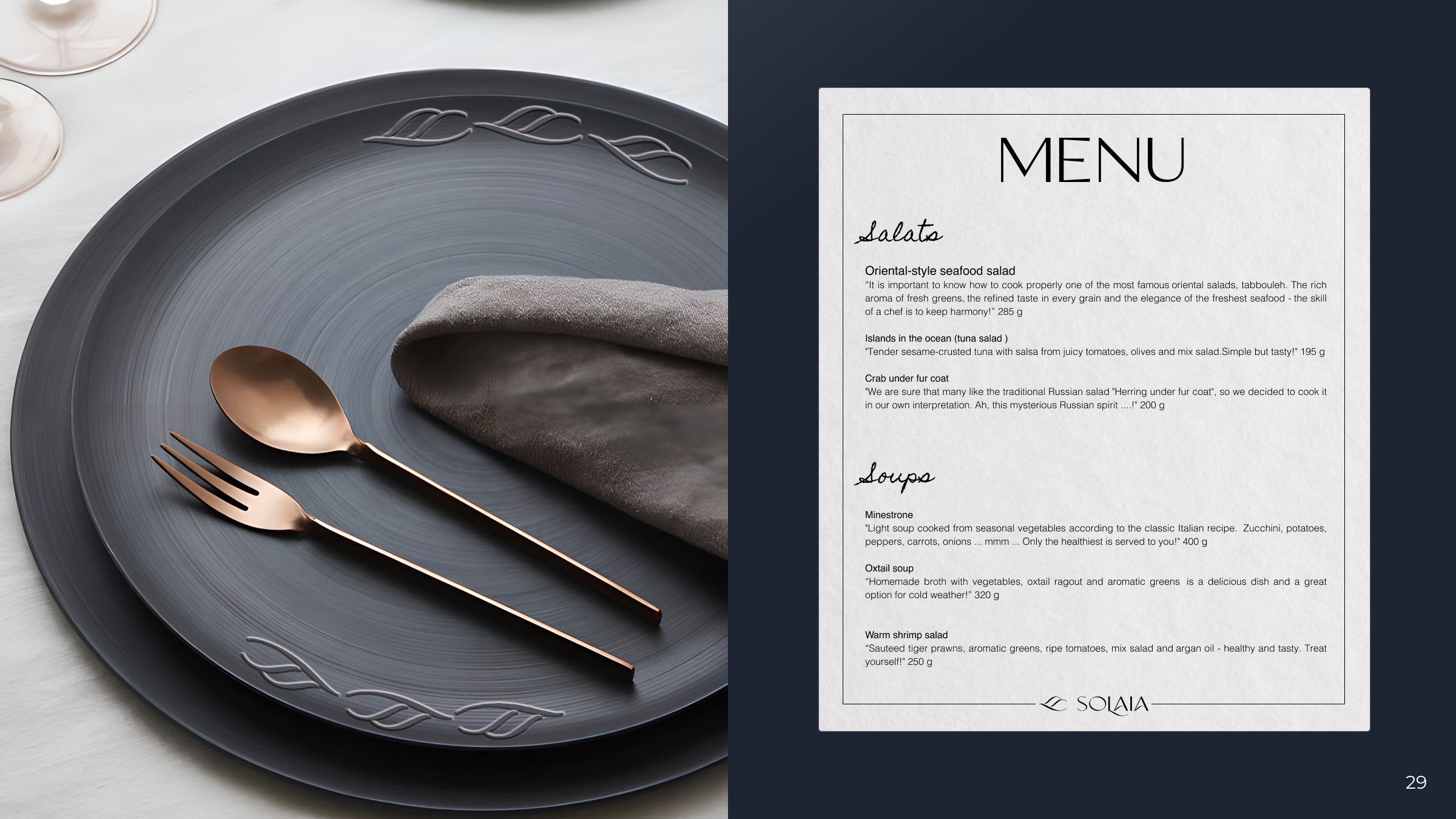 Solaia — Изображение №29 — Брендинг на Dprofile