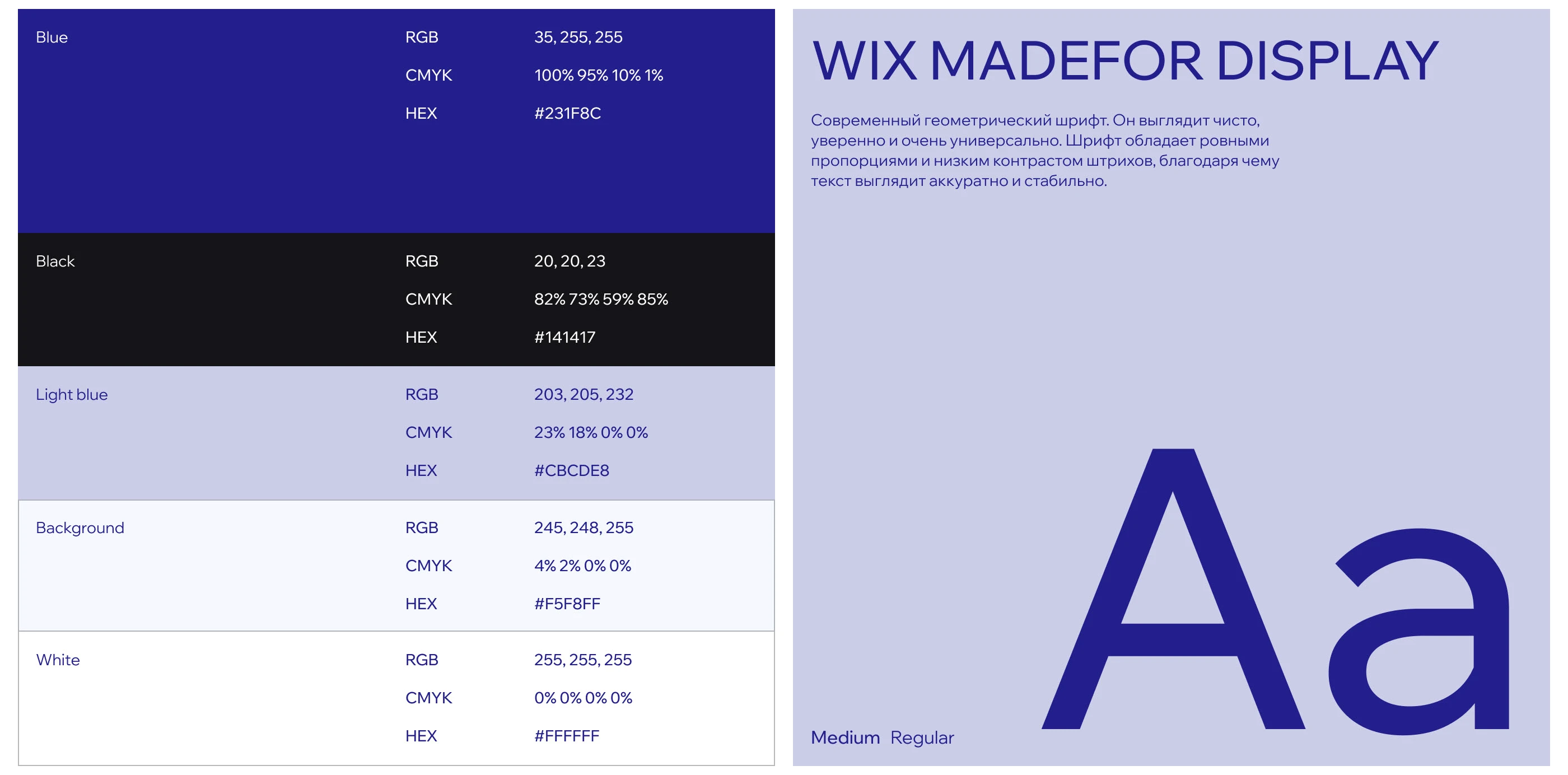 Автоправо | Корпоративный сайт — Изображение №3 — Интерфейсы на Dprofile