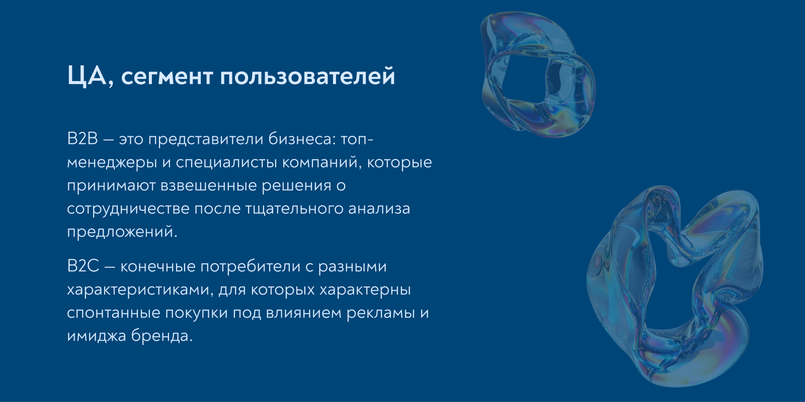 Дизайн многостраничного сайта для Entergen — Изображение №3 — Интерфейсы на Dprofile