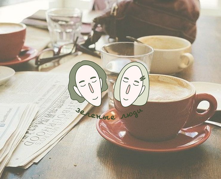 Фирменный стиль для кофейни на Dprofile