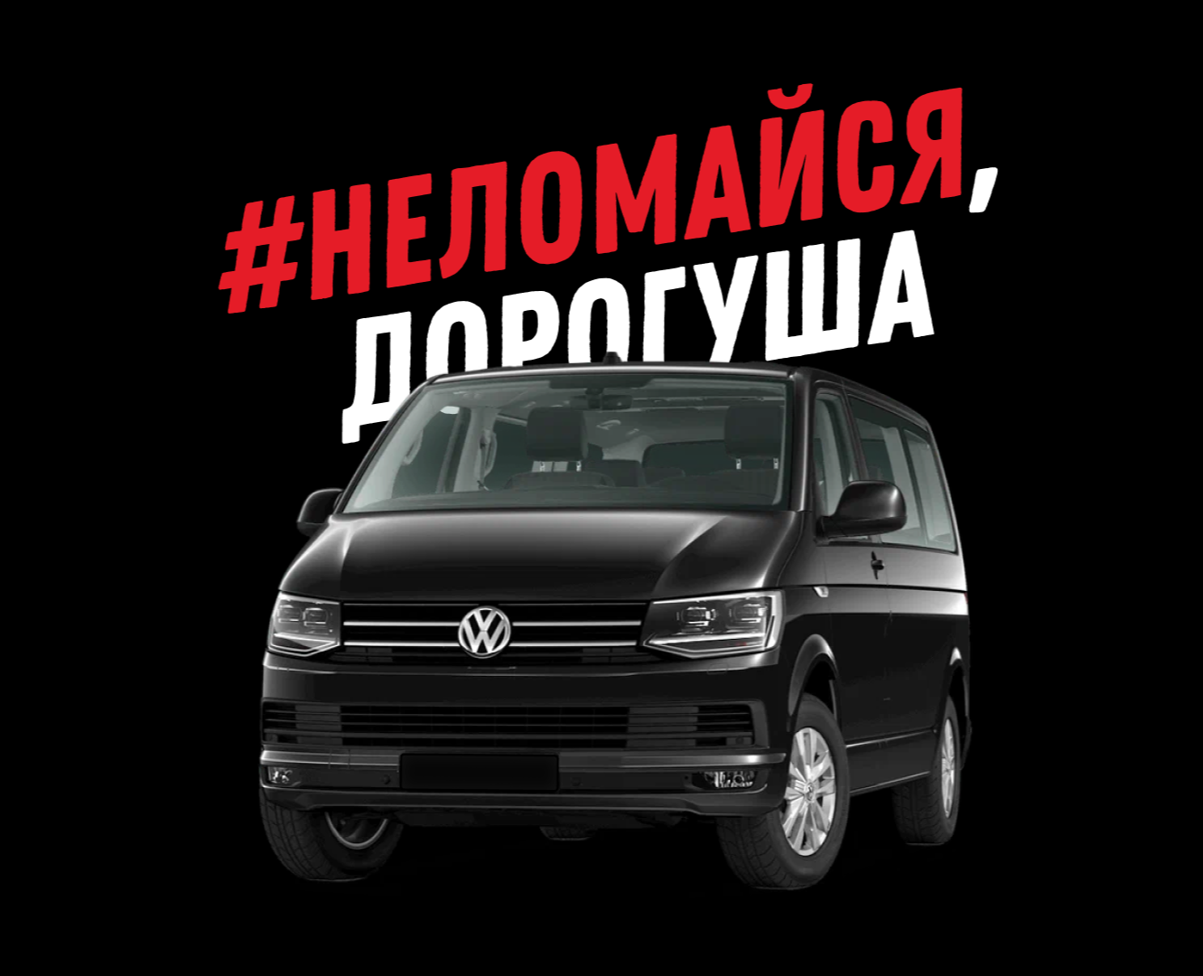 Nemec24 — Интерфейсы, Маркетинг на Dprofile