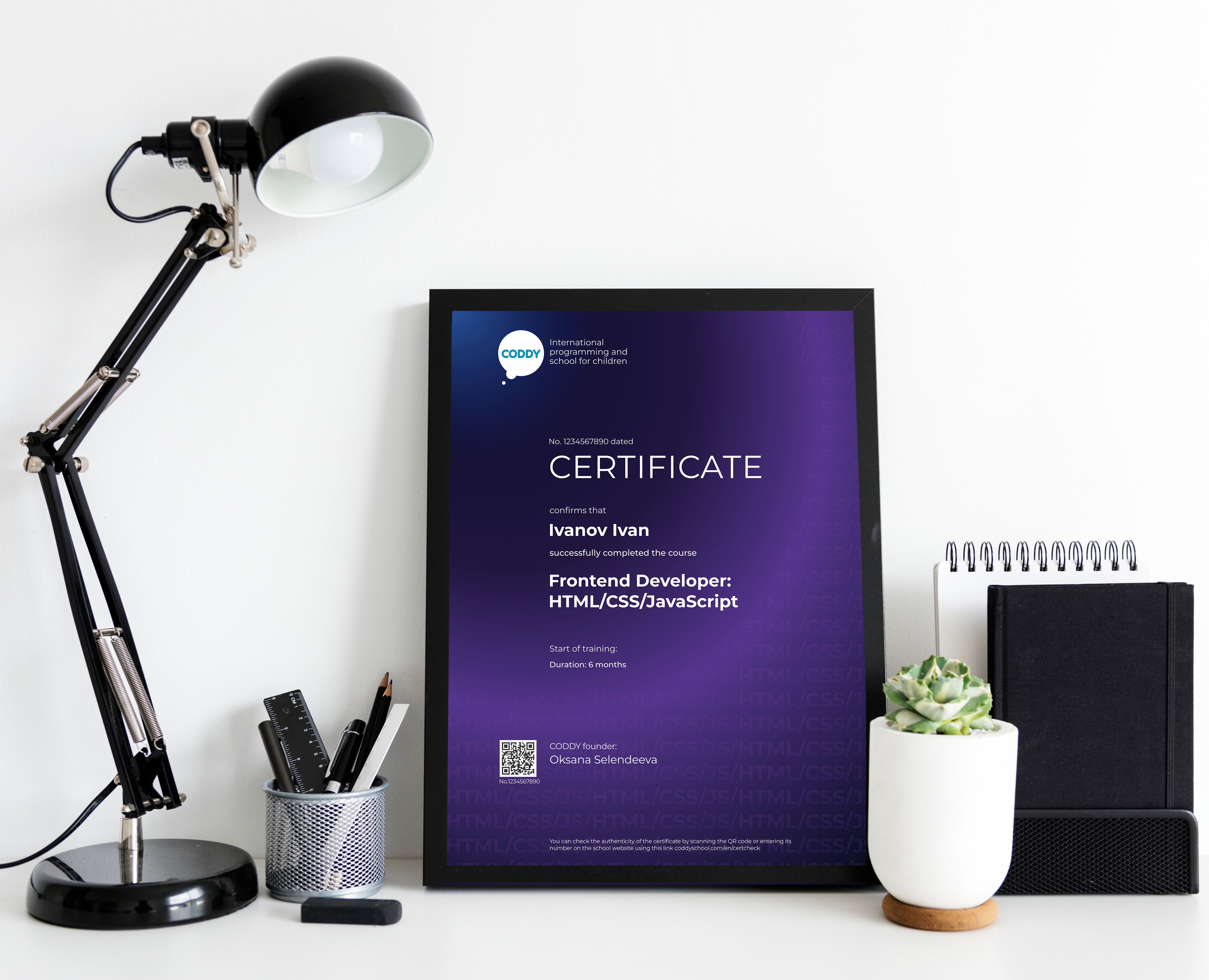 Сертификат — Брендинг, Графика на Dprofile