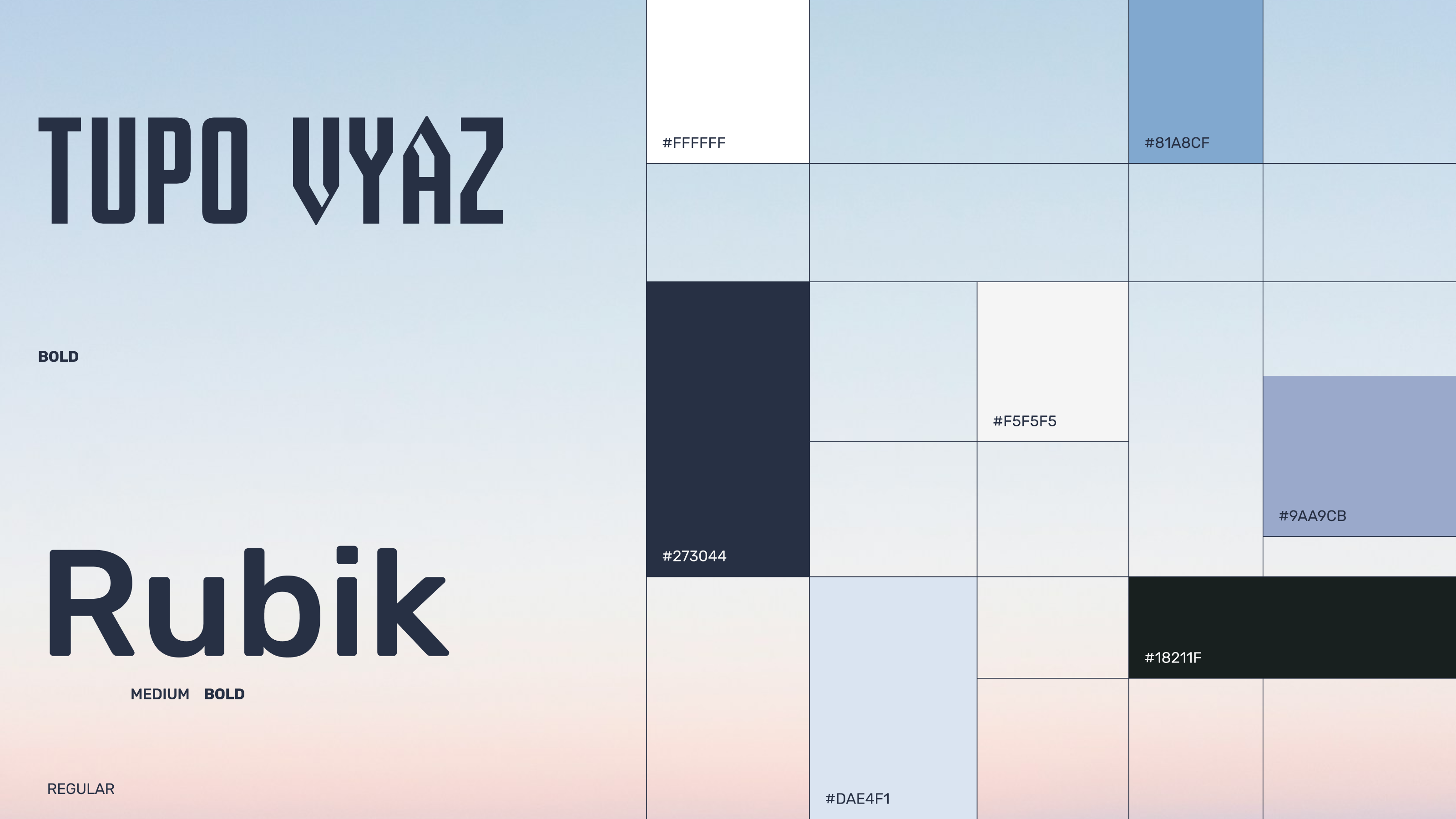 Eikirie | Интернет-магазина бренда одежды из Якутии — Изображение №8 — Интерфейсы на Dprofile