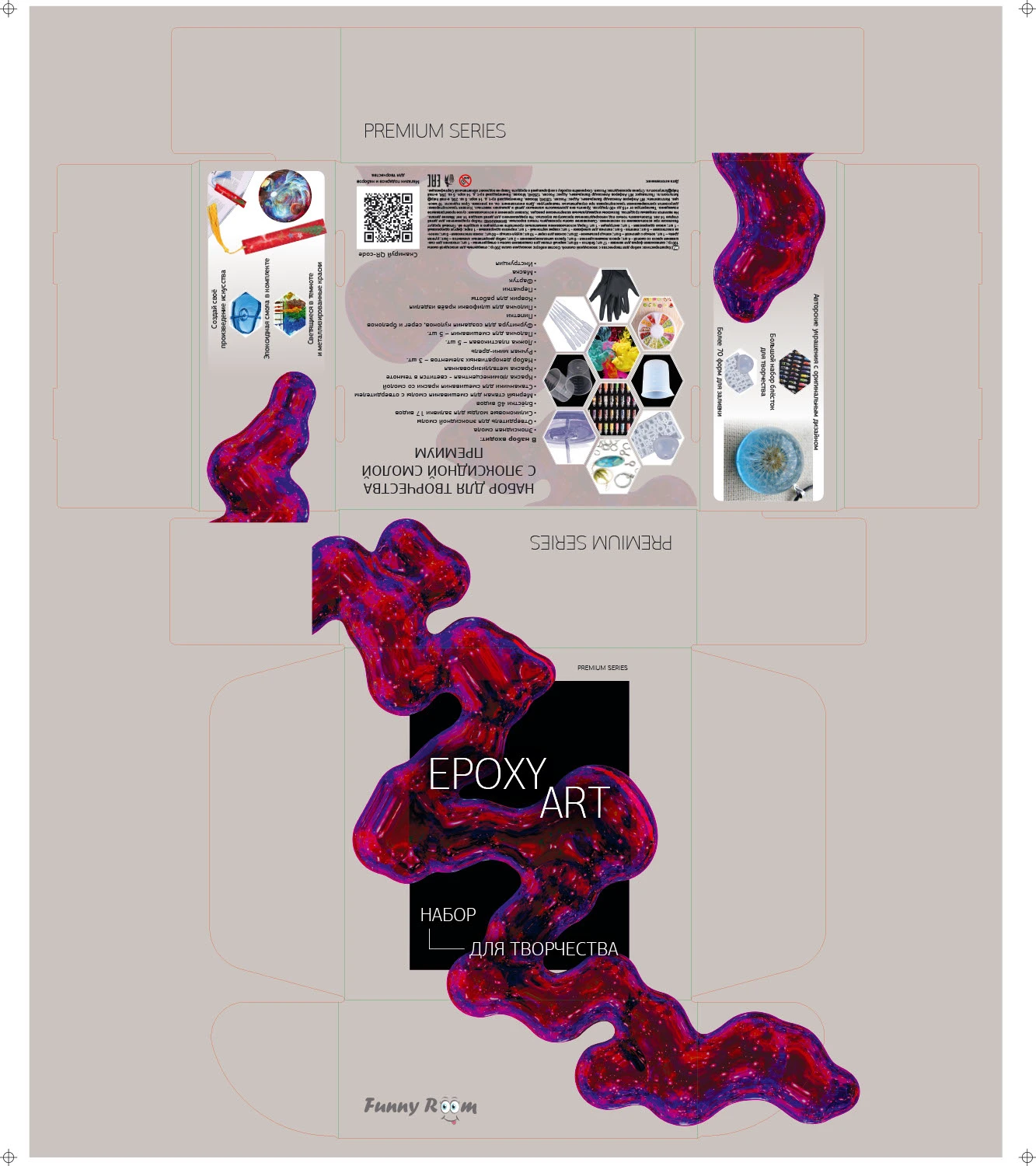 Дизайн и 3D моделирование упаковки для маркетплейса — Изображение №3 — Интерфейсы, Графика на Dprofile