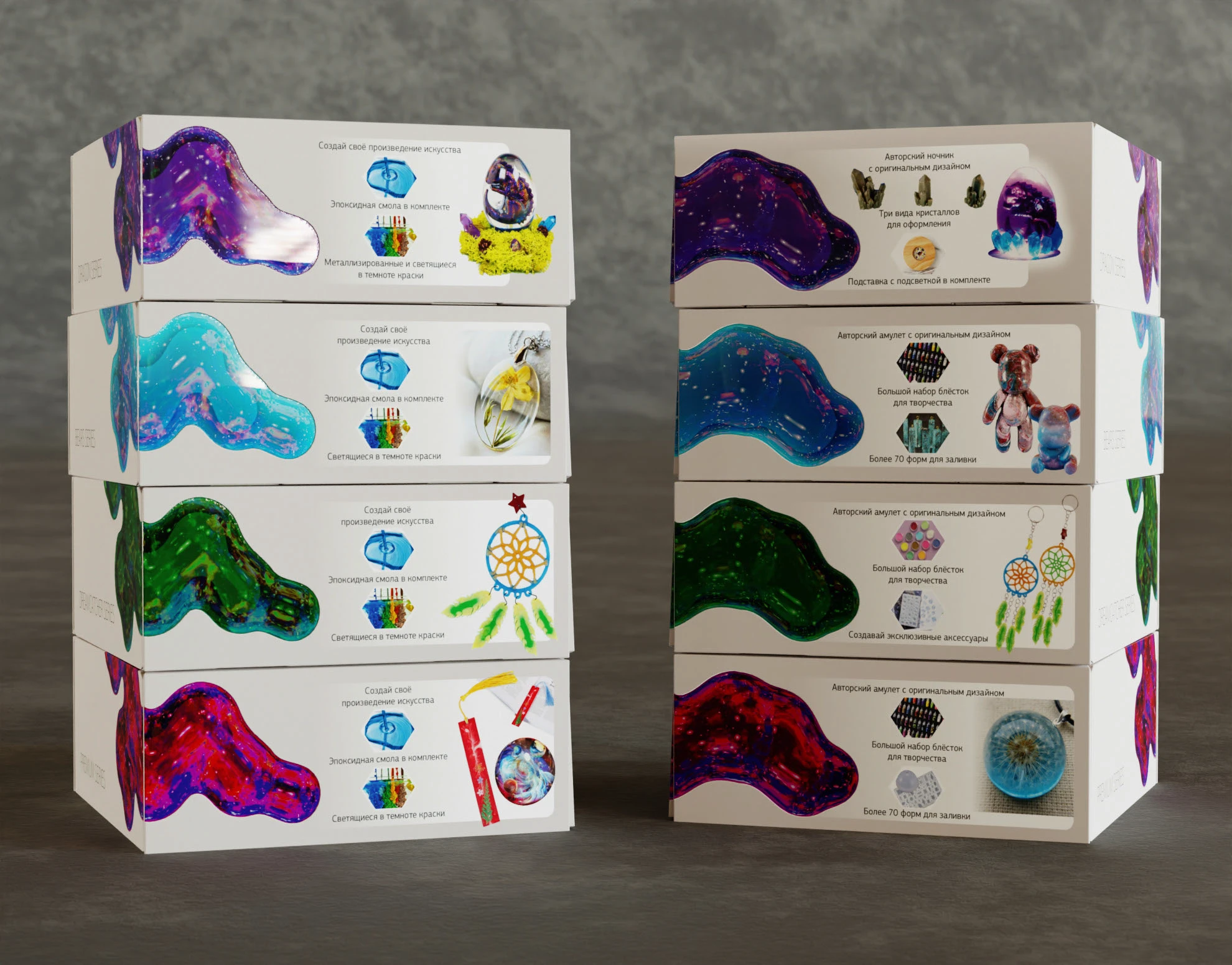 Дизайн и 3D моделирование упаковки для маркетплейса — Изображение №6 — Интерфейсы, Графика на Dprofile