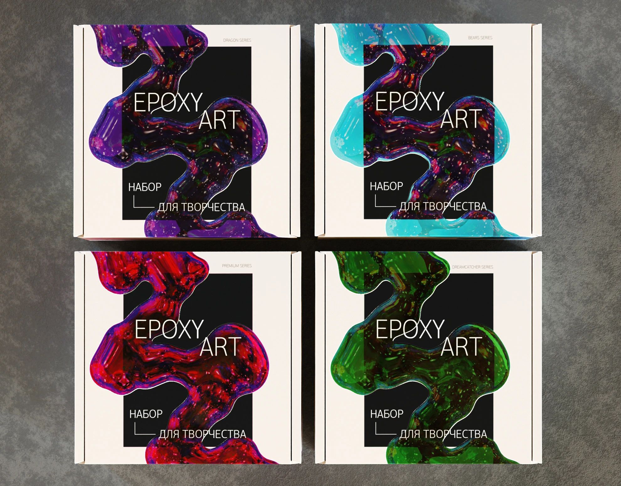 Дизайн и 3D моделирование упаковки для маркетплейса — Изображение №10 — Интерфейсы, Графика на Dprofile