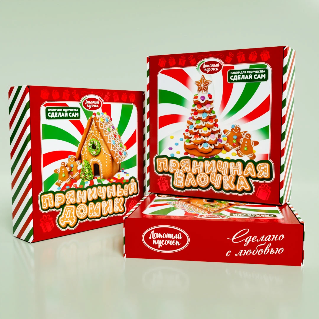 Коробка для имбирного пряника, набор "сделай сам" — Изображение №1 — Брендинг, Графика на Dprofile