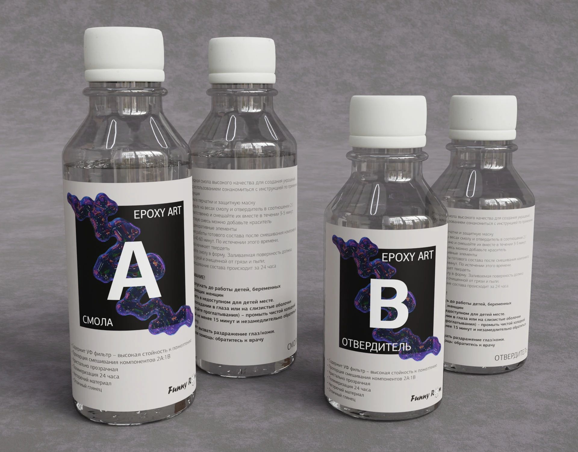 Дизайн и 3D моделирование упаковки для маркетплейса — Изображение №12 — Интерфейсы, Графика на Dprofile