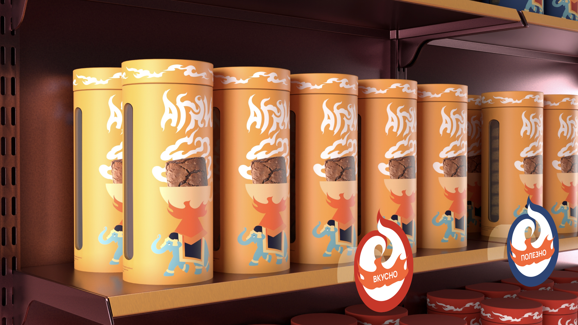 Агни — линейка упаковок индийского печенья — Изображение №10 — Брендинг на Dprofile