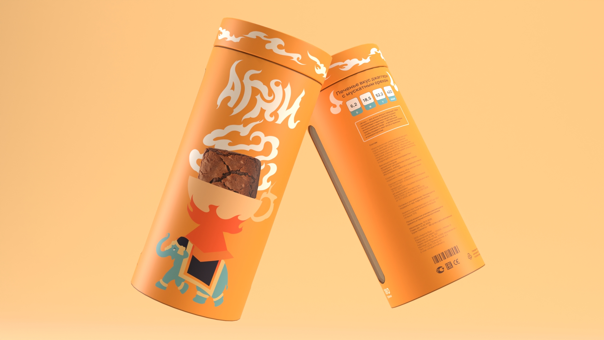 Агни — линейка упаковок индийского печенья — Изображение №4 — Брендинг на Dprofile