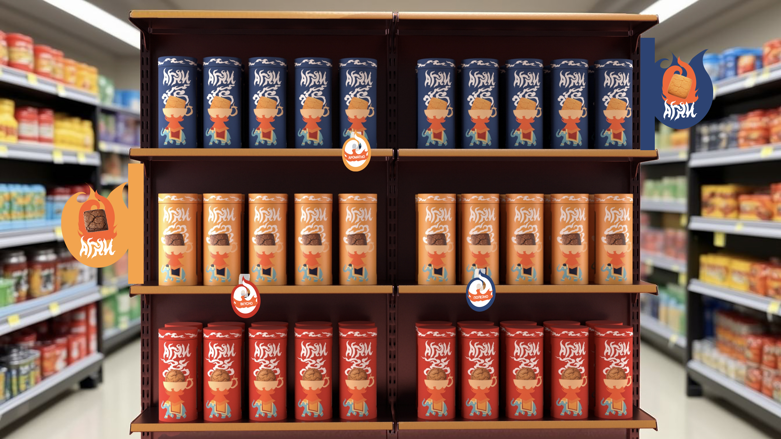 Агни — линейка упаковок индийского печенья — Изображение №9 — Брендинг на Dprofile