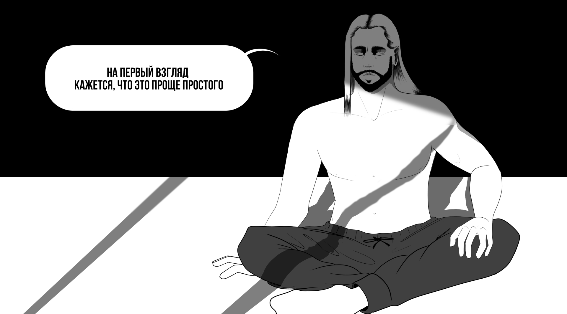 Лонгрид «Дисциплина тела и духа якудза» — Изображение №6 — Интерфейсы, Иллюстрация на Dprofile