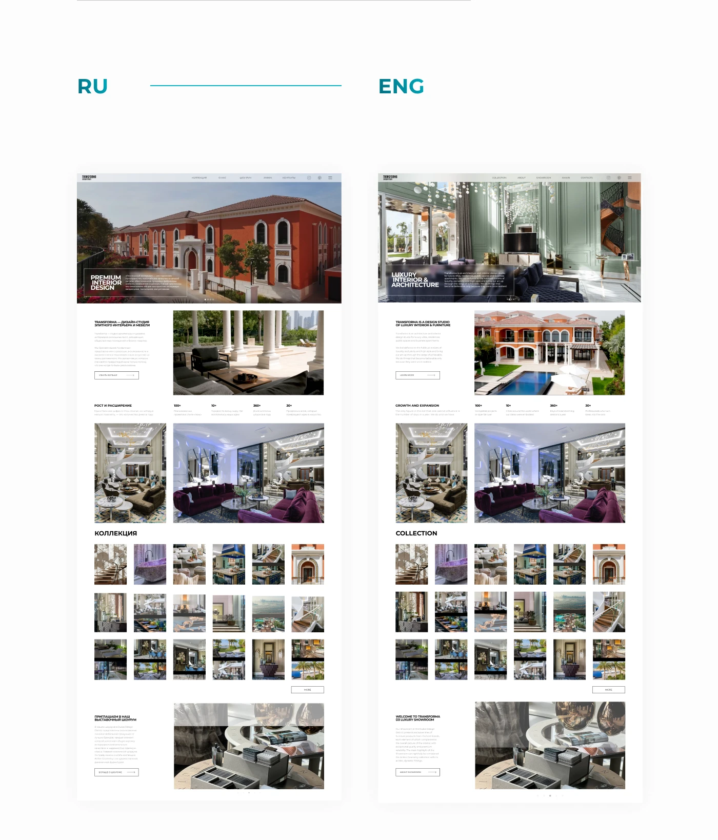 Interior studio website redesign — Изображение №19 — Интерфейсы на Dprofile