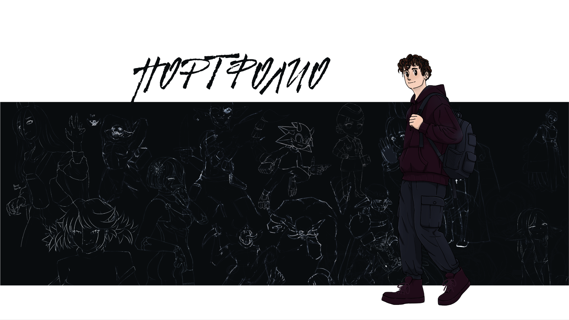 Книга-Портфолио Иллюстратора-Графического дизайнера — Изображение №1 — Иллюстрация, Графика на Dprofile