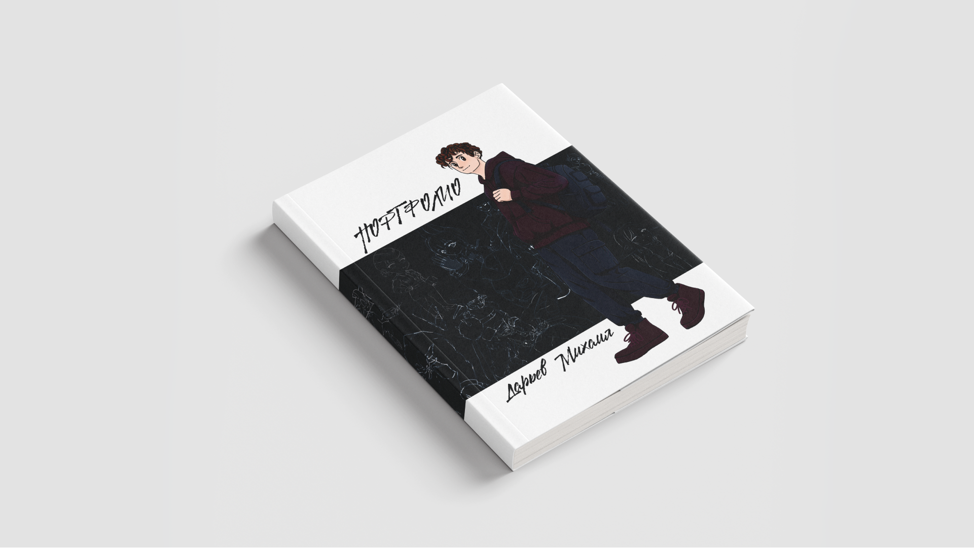 Книга-Портфолио Иллюстратора-Графического дизайнера — Изображение №2 — Иллюстрация, Графика на Dprofile