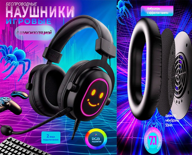 карточки товара — Графика на Dprofile