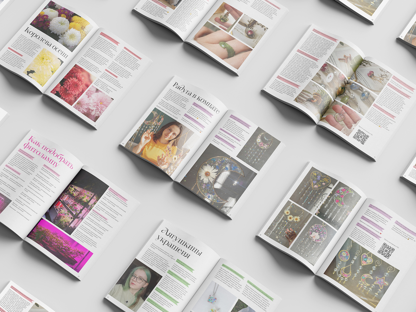 Журнал — Изображение №2 — Графика на Dprofile