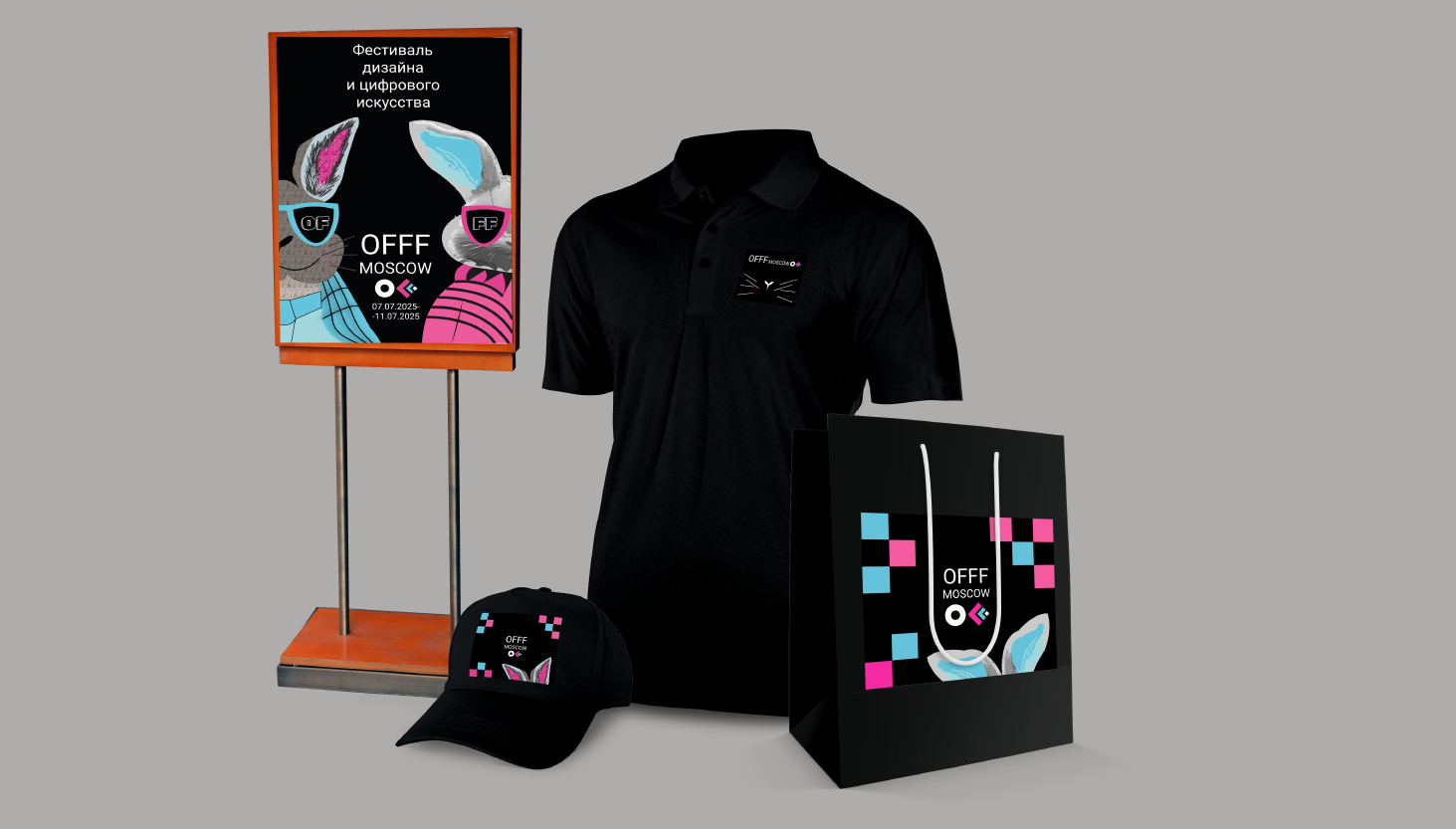 Разработка айдентики мероприятия OFFF — Изображение №13 — Брендинг, Графика на Dprofile