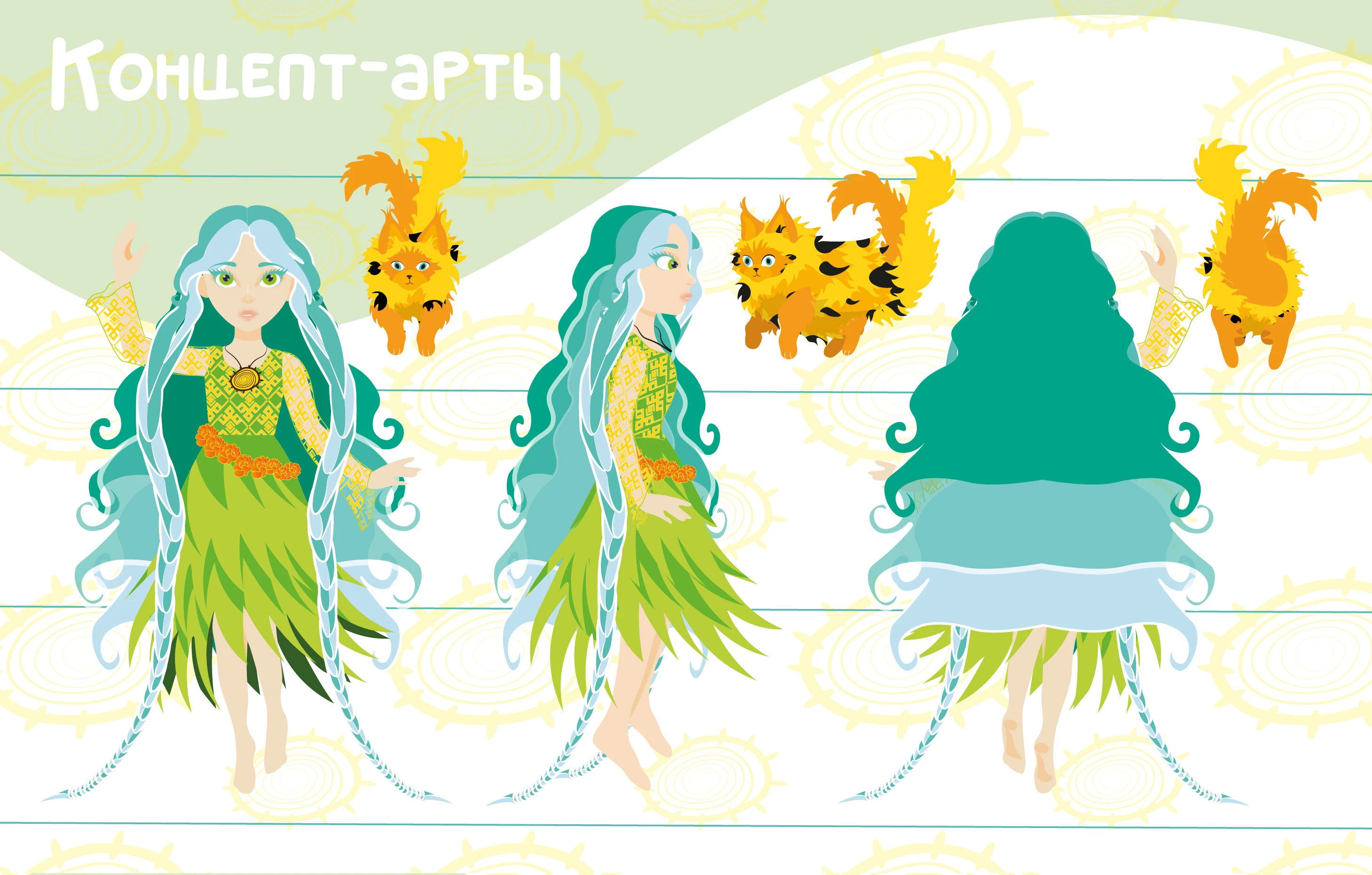 Маскот «Девочка-река» — Изображение №8 — Брендинг, Иллюстрация на Dprofile