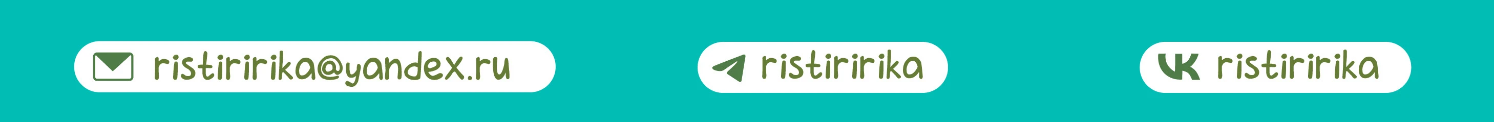 Маскот БелУнерГ — Изображение №16 — Иллюстрация на Dprofile