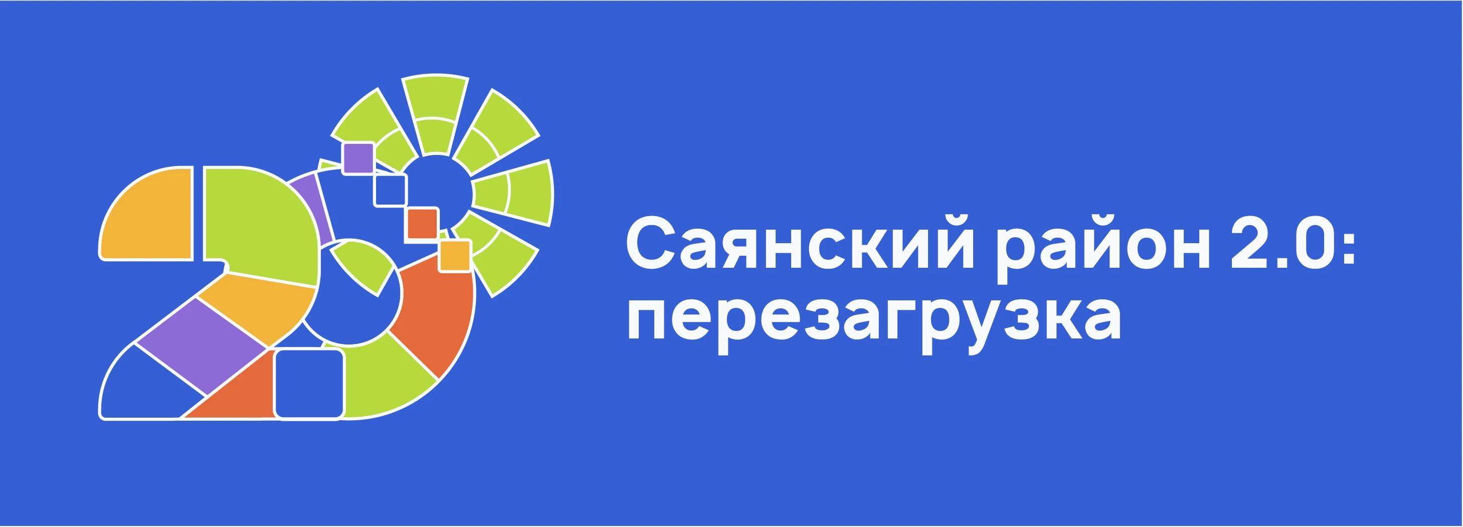 Логотип для проекта — Изображение №5 — Брендинг на Dprofile