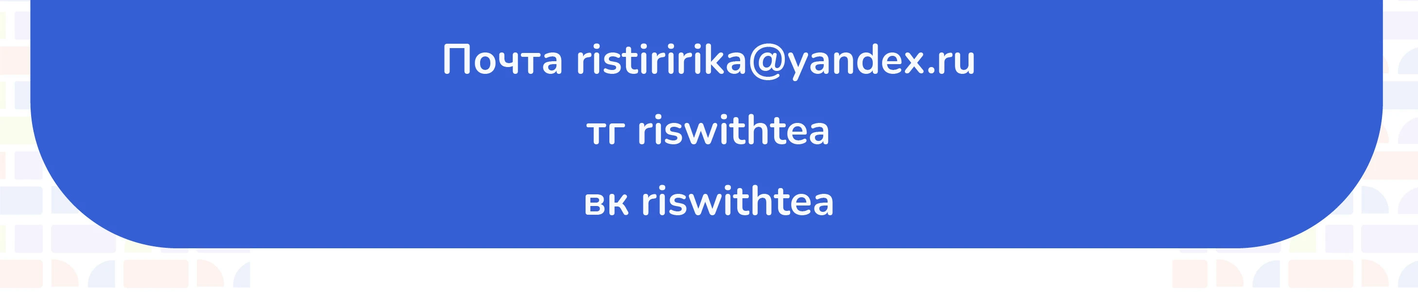 Логотип для проекта — Изображение №11 — Брендинг на Dprofile