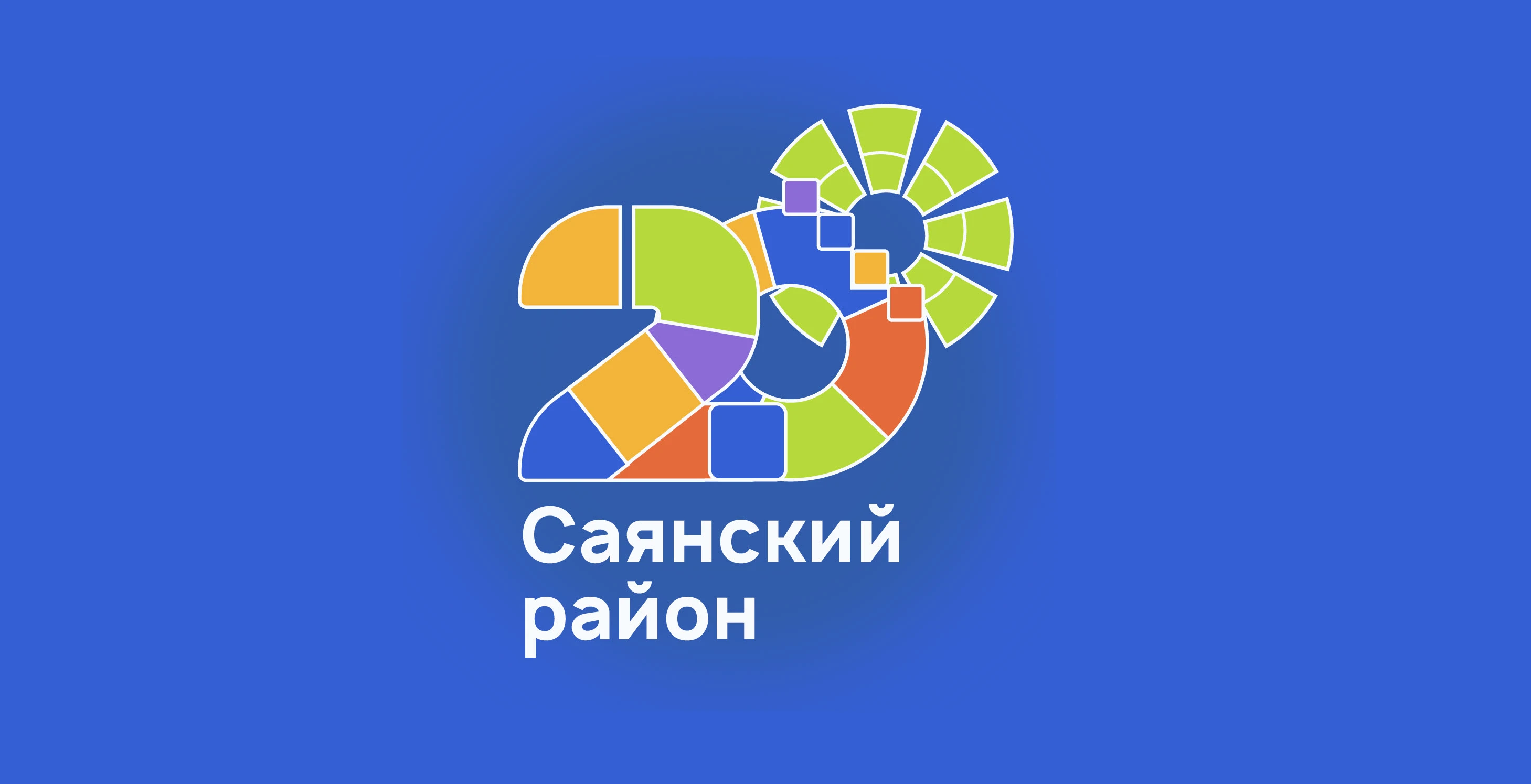 Логотип для проекта — Изображение №1 — Брендинг на Dprofile