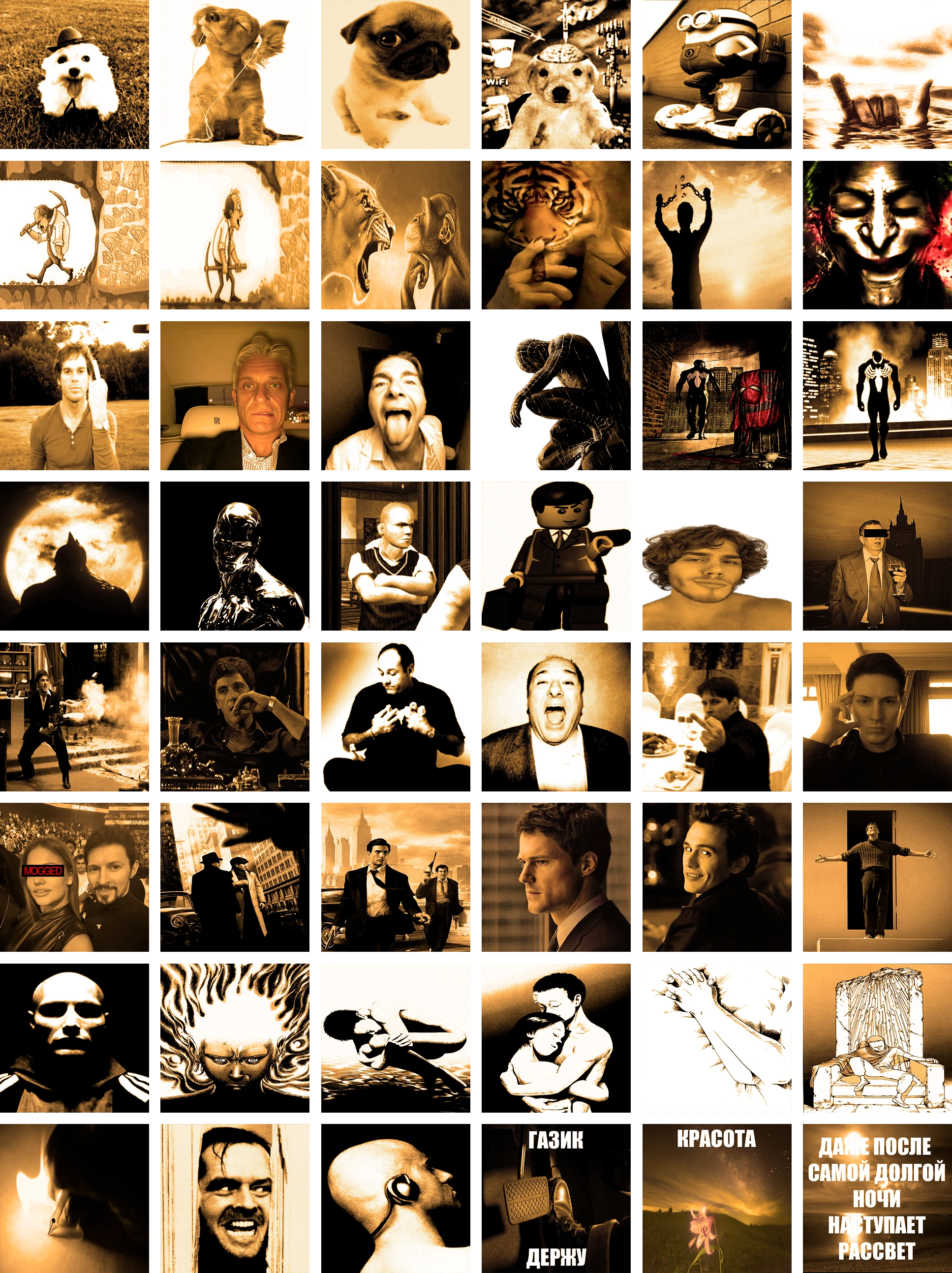 Работы 2025 — Изображение №14 — Графика, 3D на Dprofile