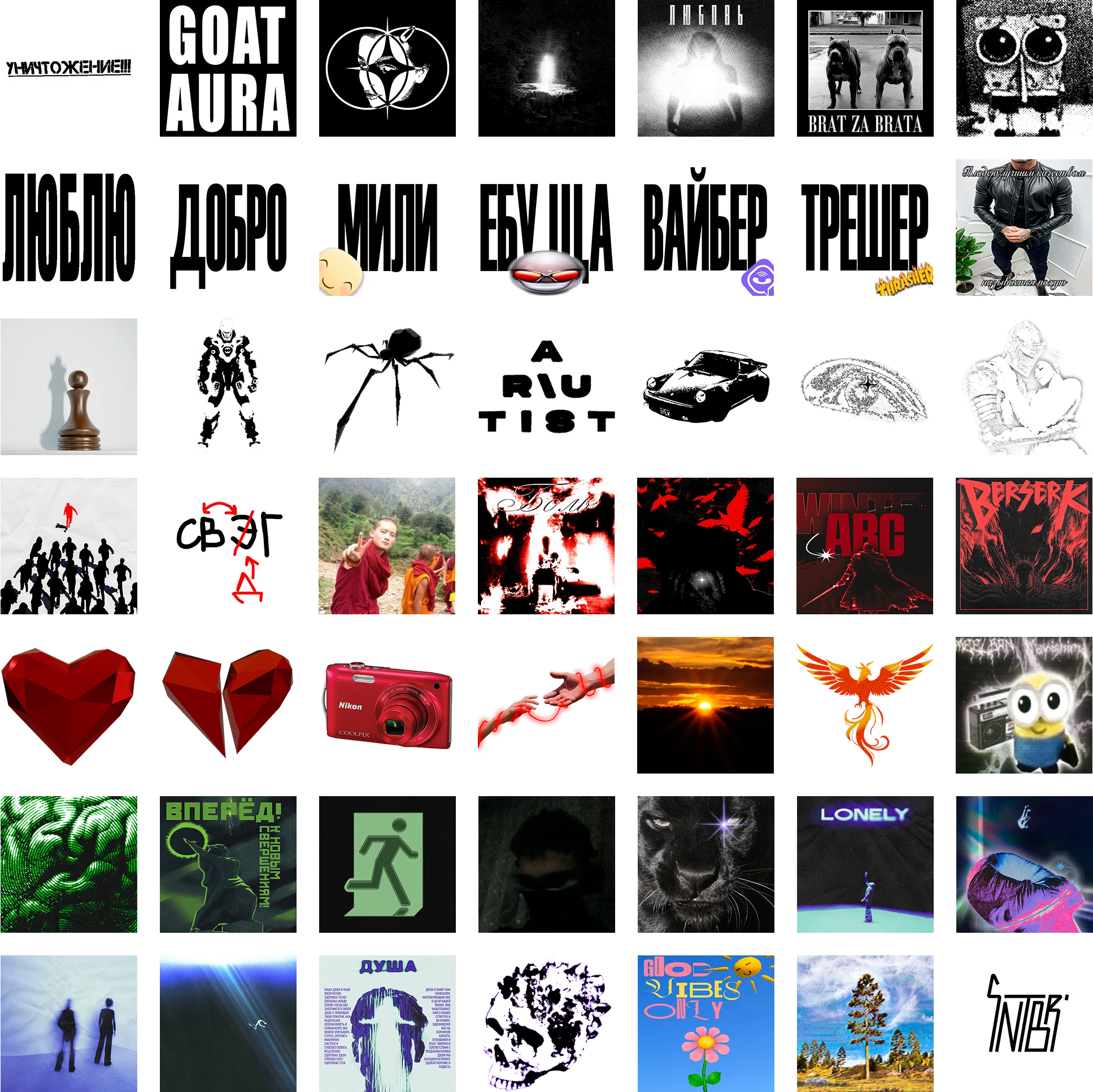 Работы 2025 — Изображение №12 — Графика, 3D на Dprofile