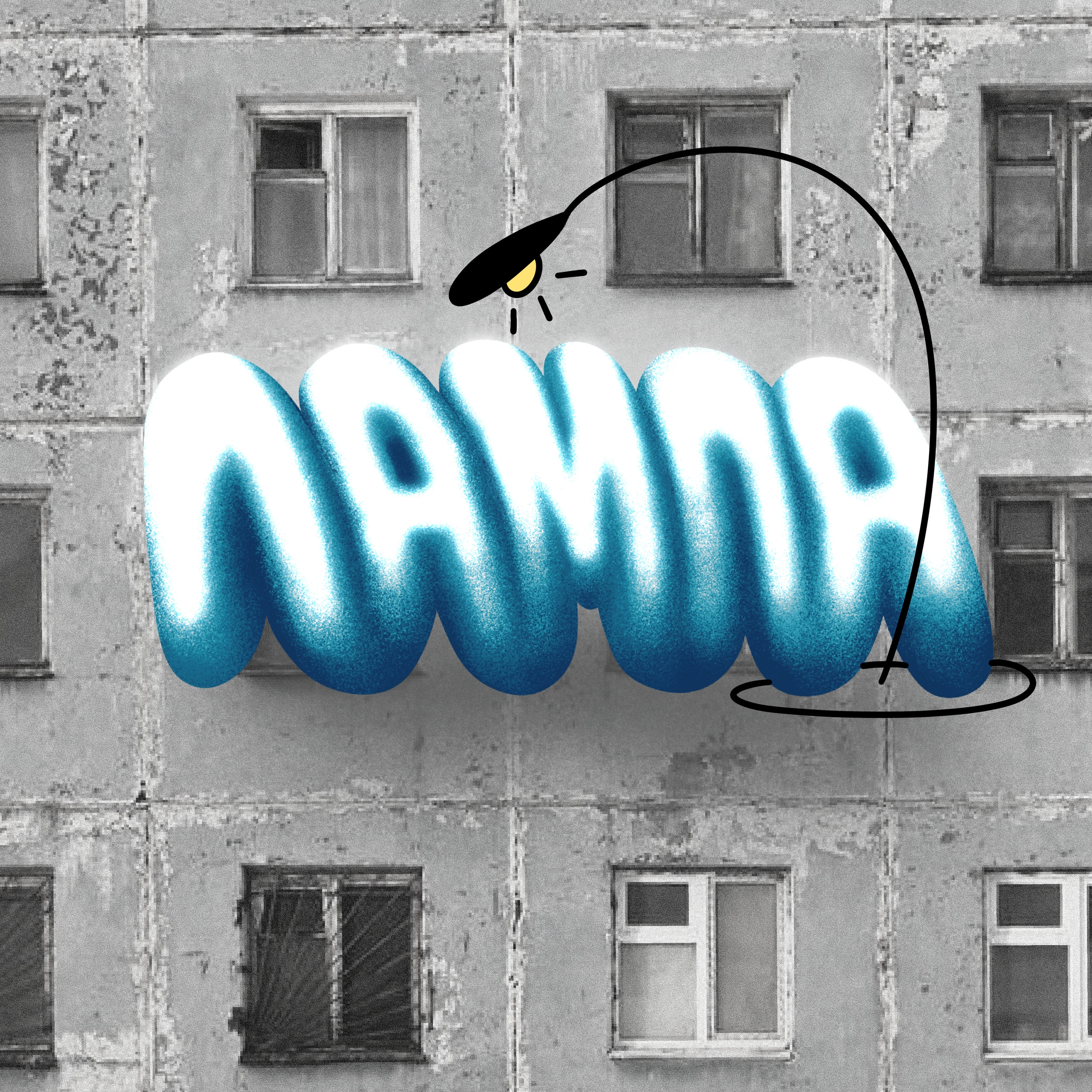 Аватар пользователя Анастасия Столярова