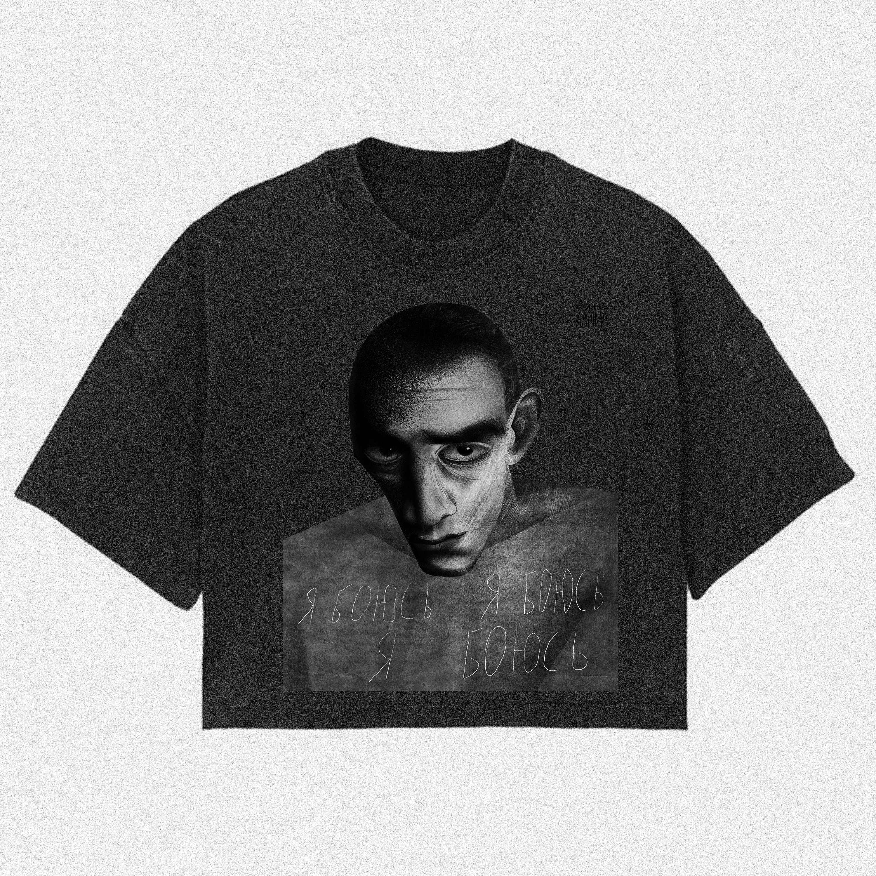 Портрет музыканта "Хаски" — Изображение №4 — Брендинг, Иллюстрация на Dprofile