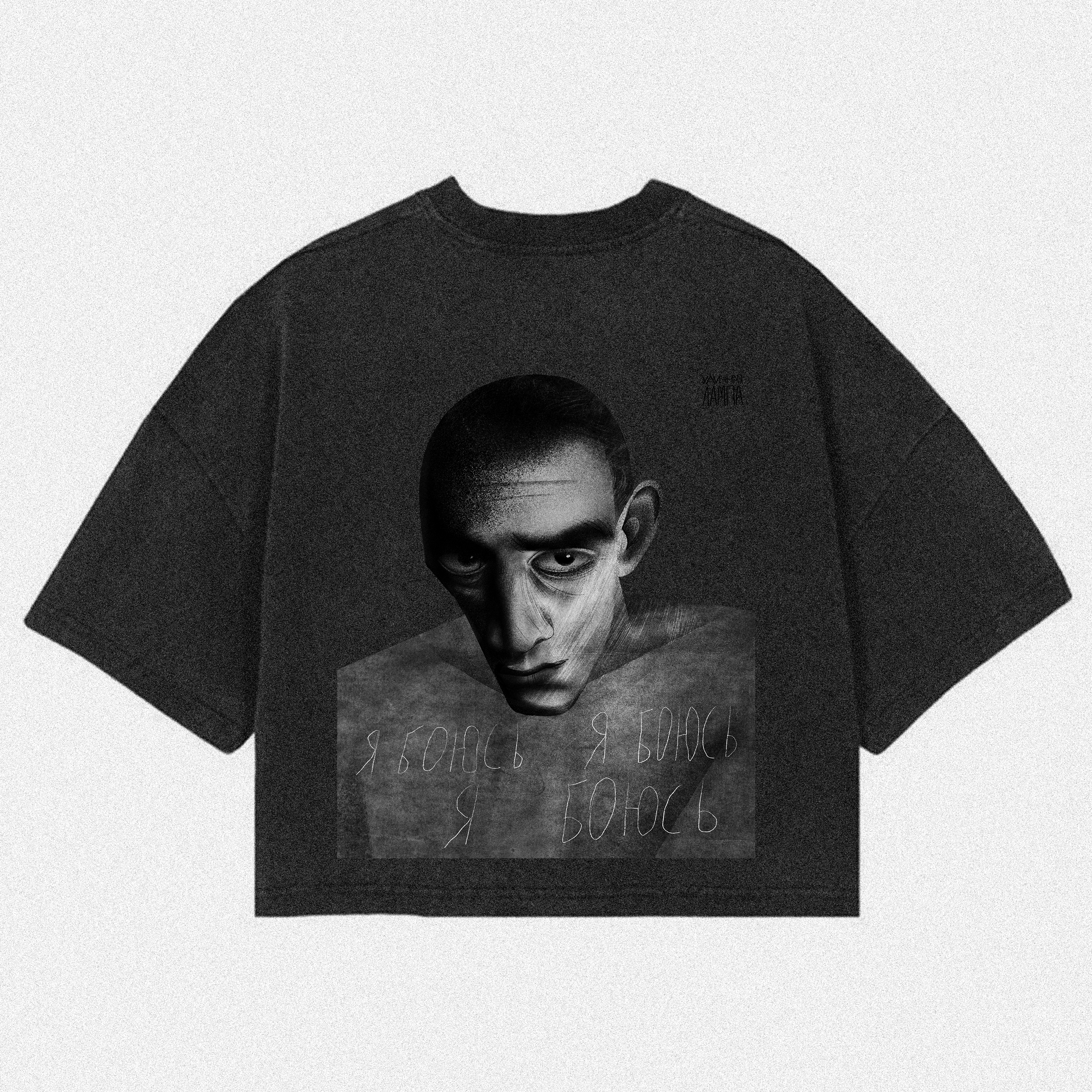 Портрет музыканта "Хаски" — Изображение №3 — Брендинг, Иллюстрация на Dprofile