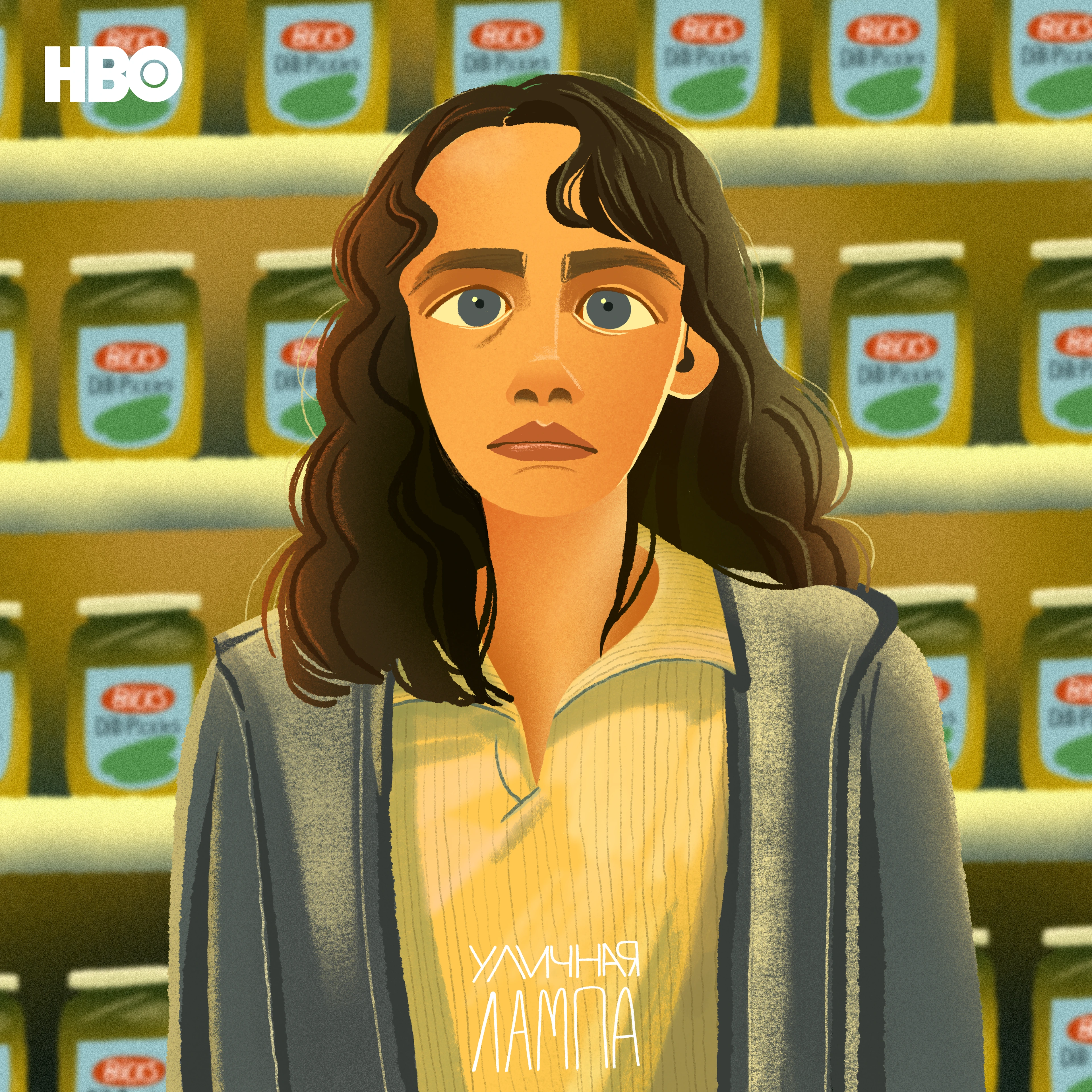 Иллюстрация для плаката по фильму «It: Welcome to Derry» — Изображение №1 — Иллюстрация, Графика на Dprofile