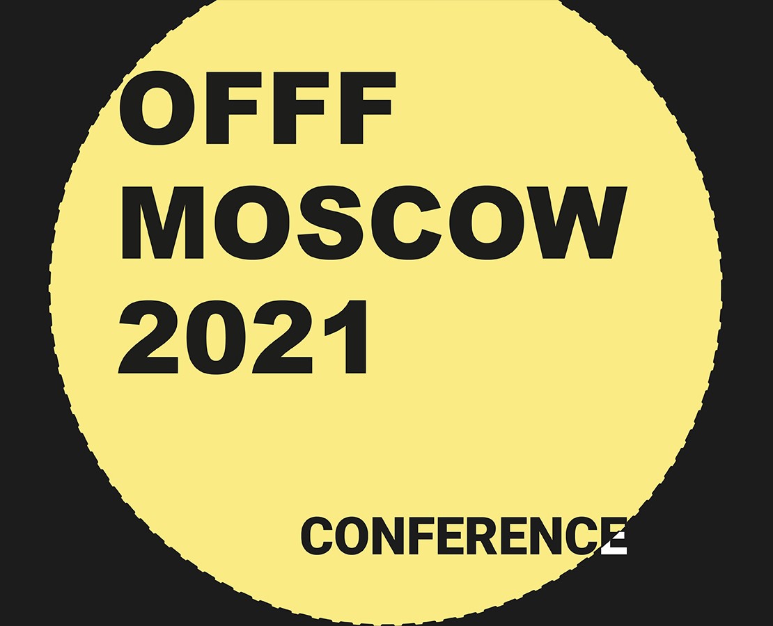 OFFF MOSCOW | Айдентика — Брендинг на Dprofile
