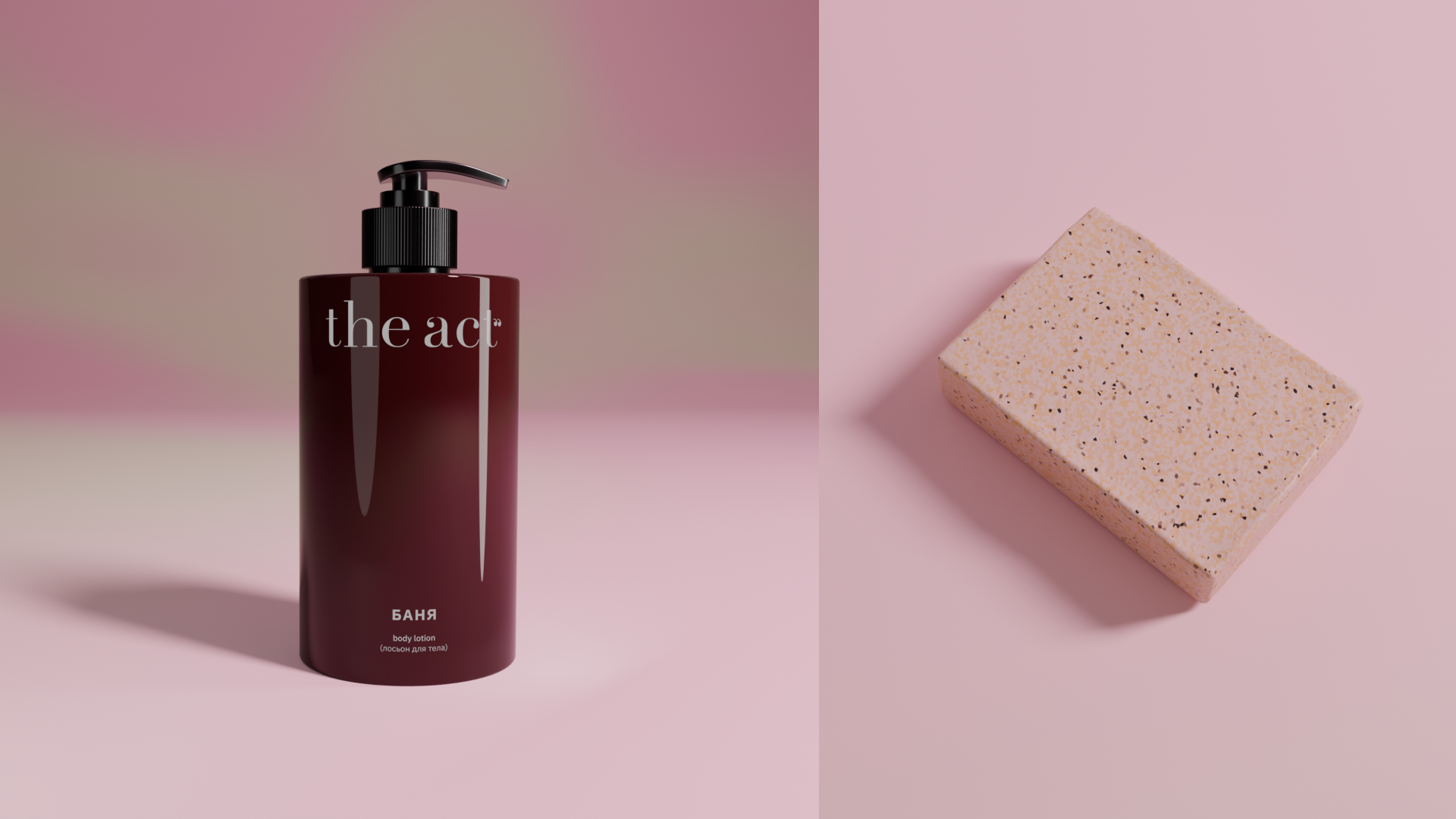 3D-креативы для The Act — Изображение №4 — Иллюстрация, 3D на Dprofile