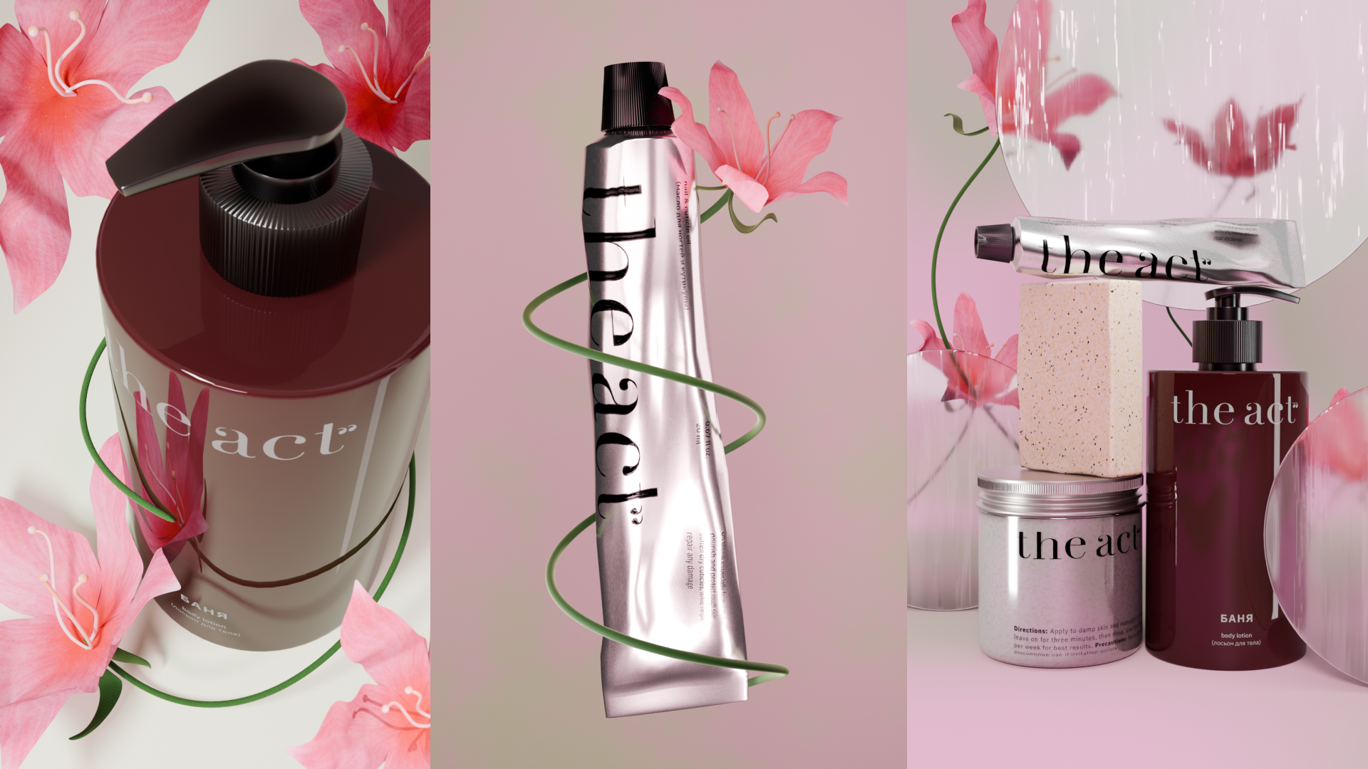 3D-креативы для The Act — Изображение №6 — Иллюстрация, 3D на Dprofile