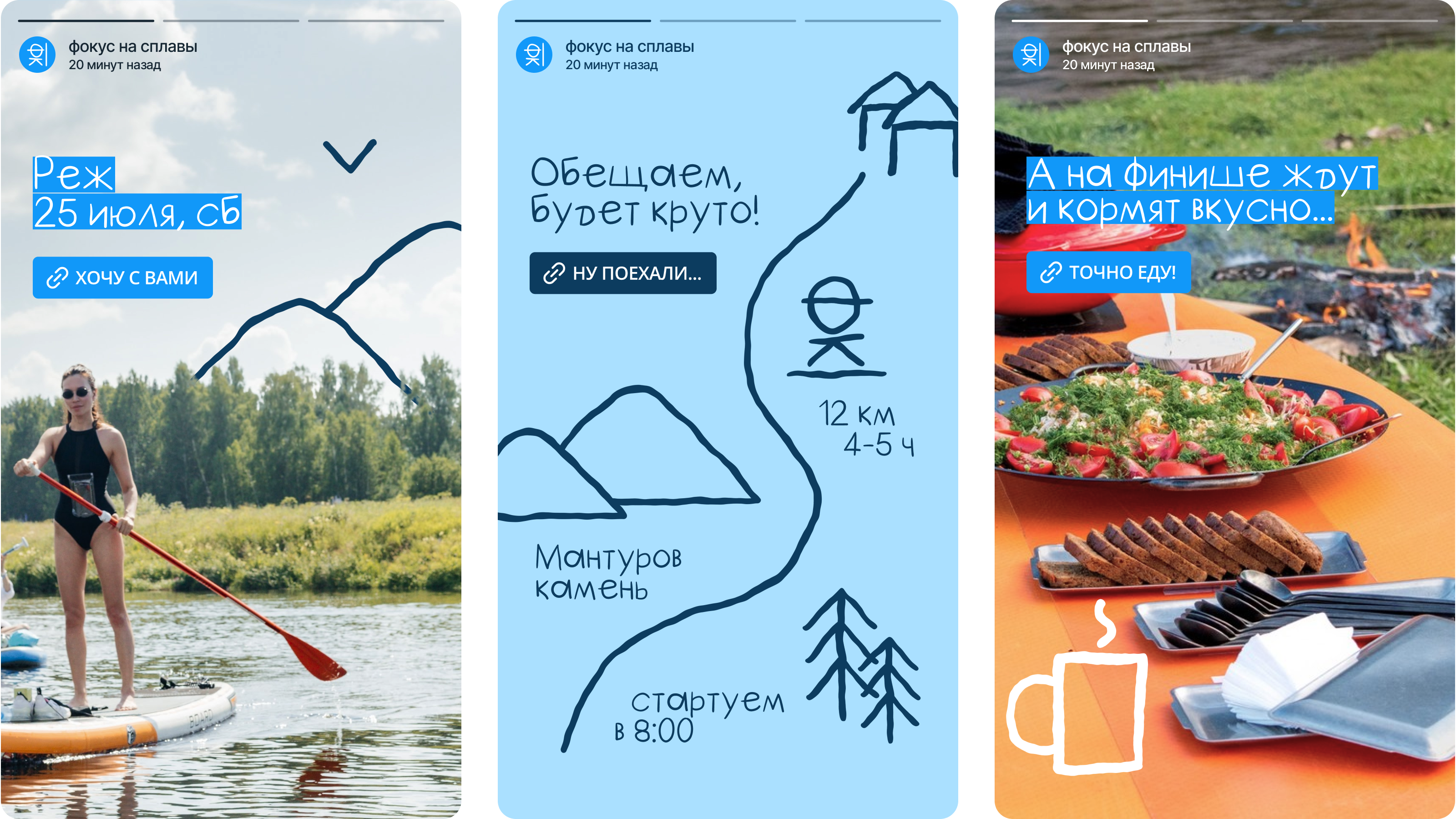 Фокус — Изображение №3 — Брендинг на Dprofile